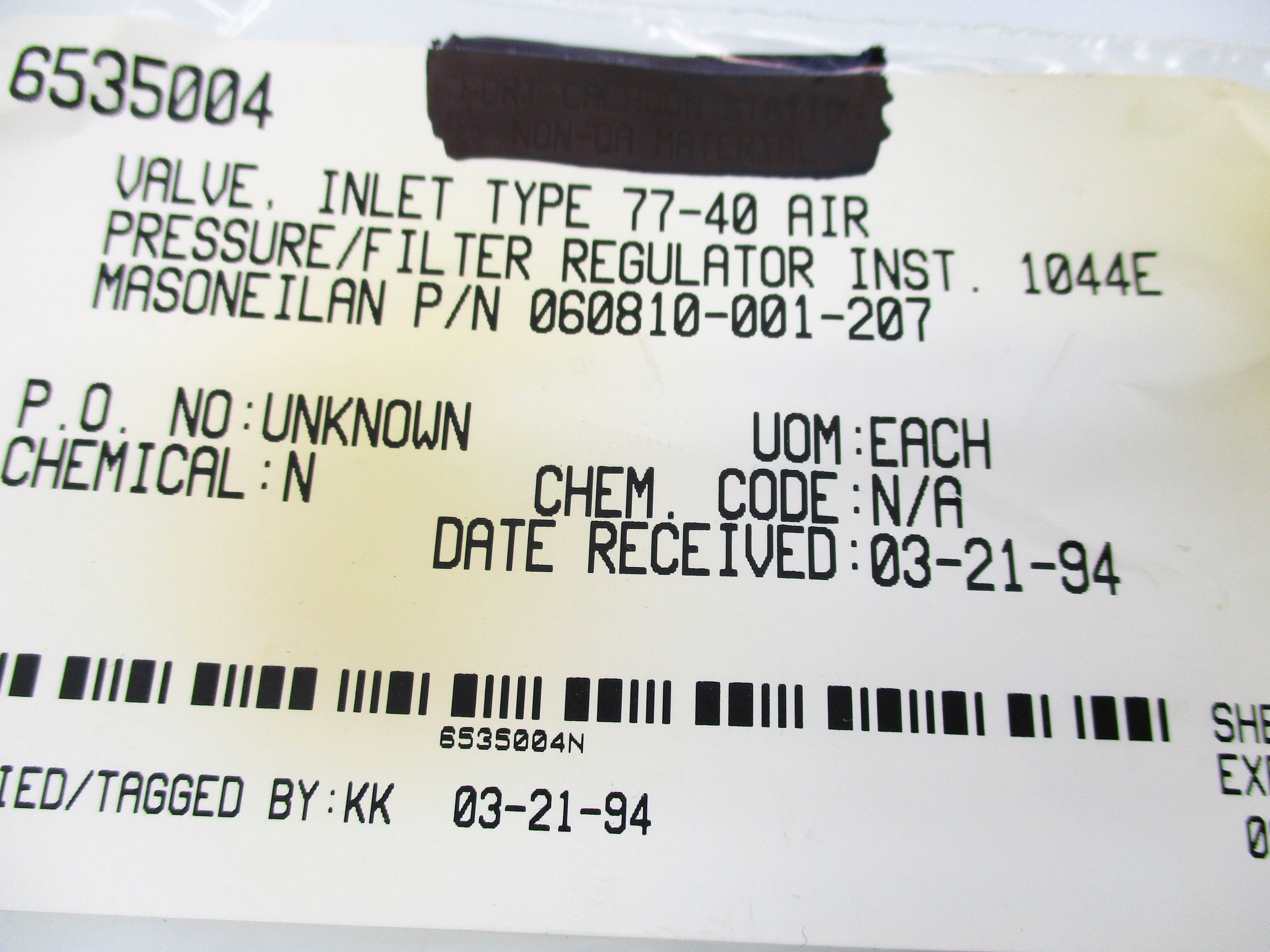 MASONEILAN 060810-001-207 NSMP