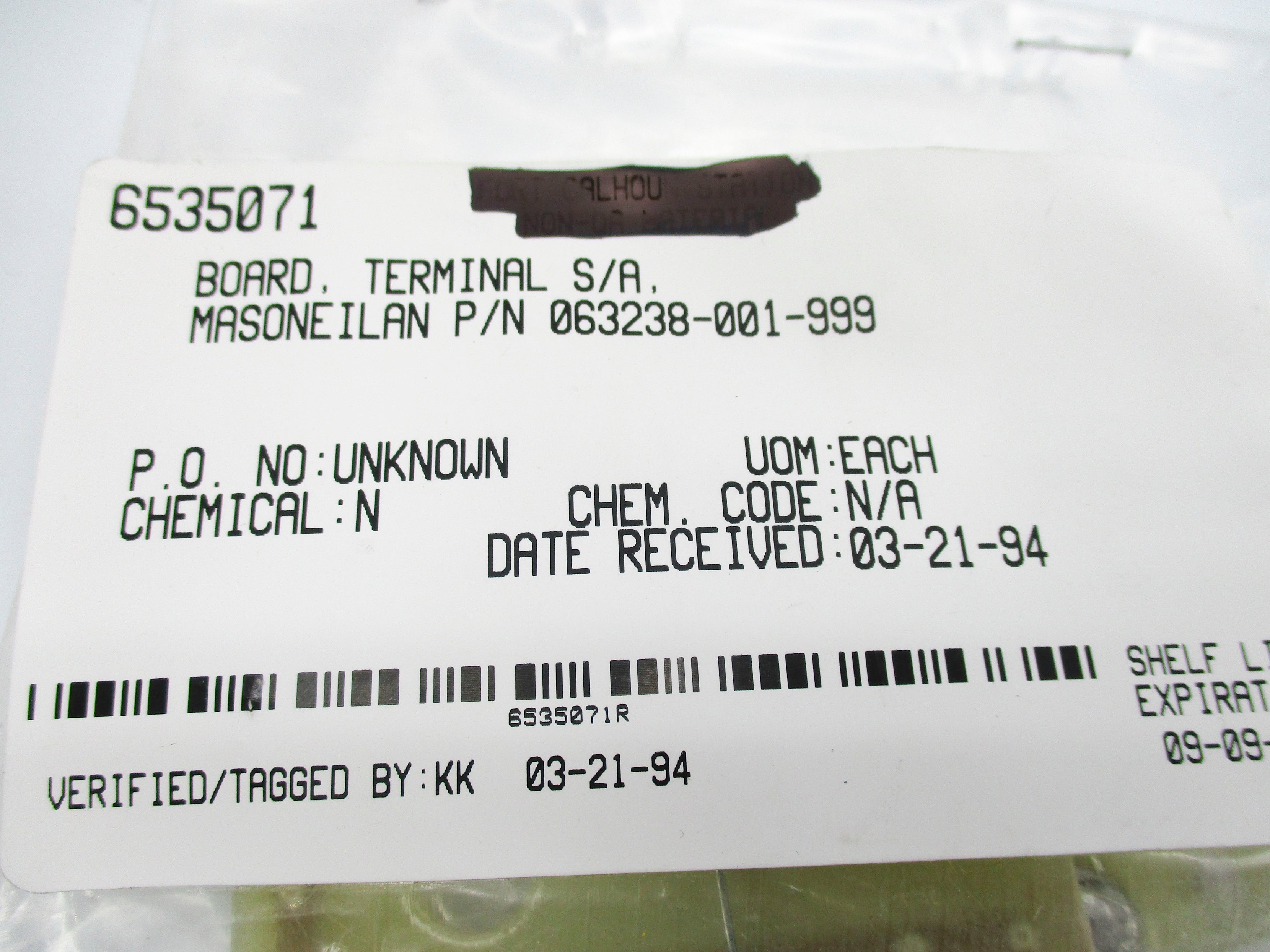 MASONEILAN 063238-001-99 NSMP