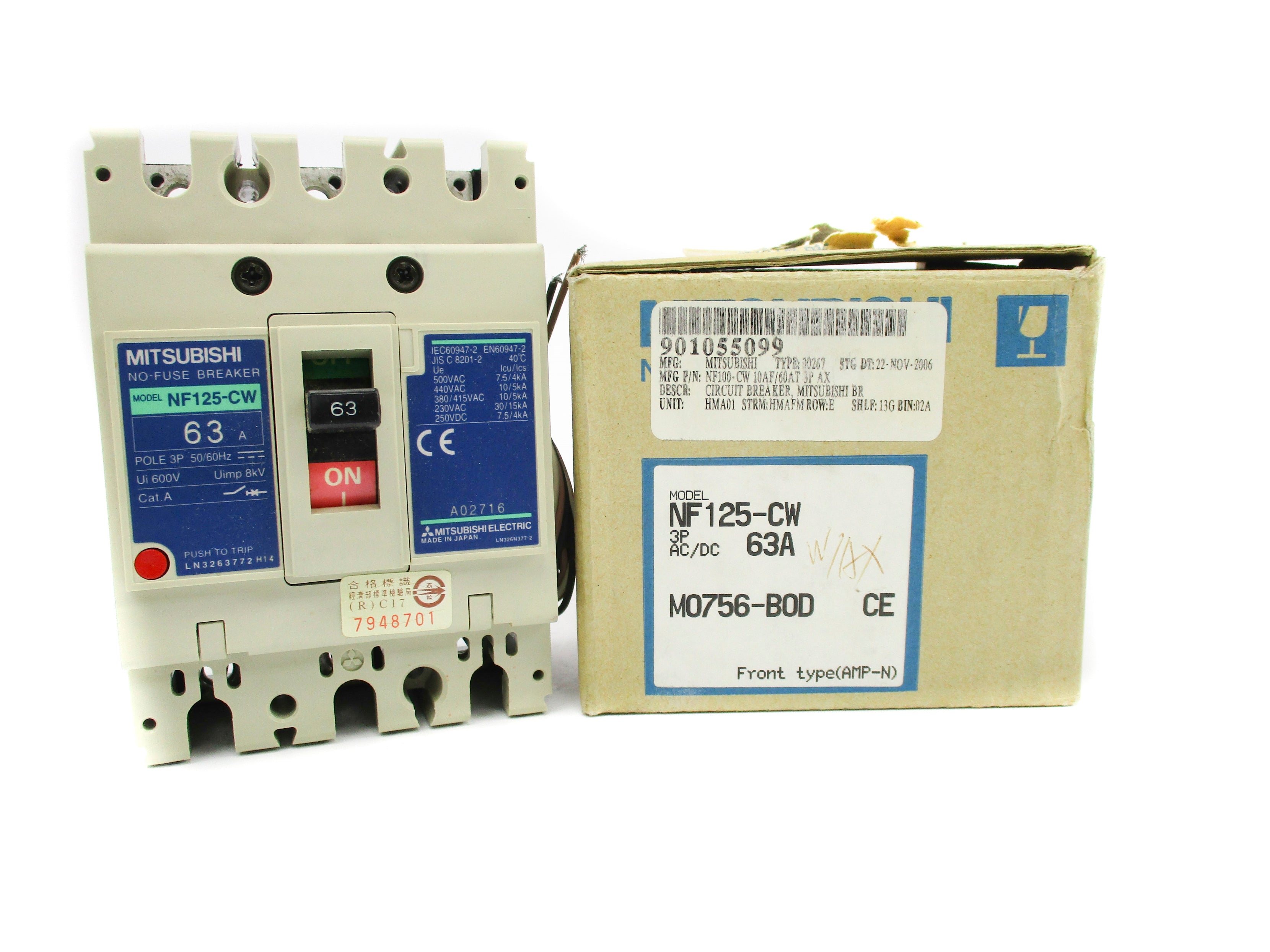 MITSUBISHI NF125-CW 63A 250VDC NSMP