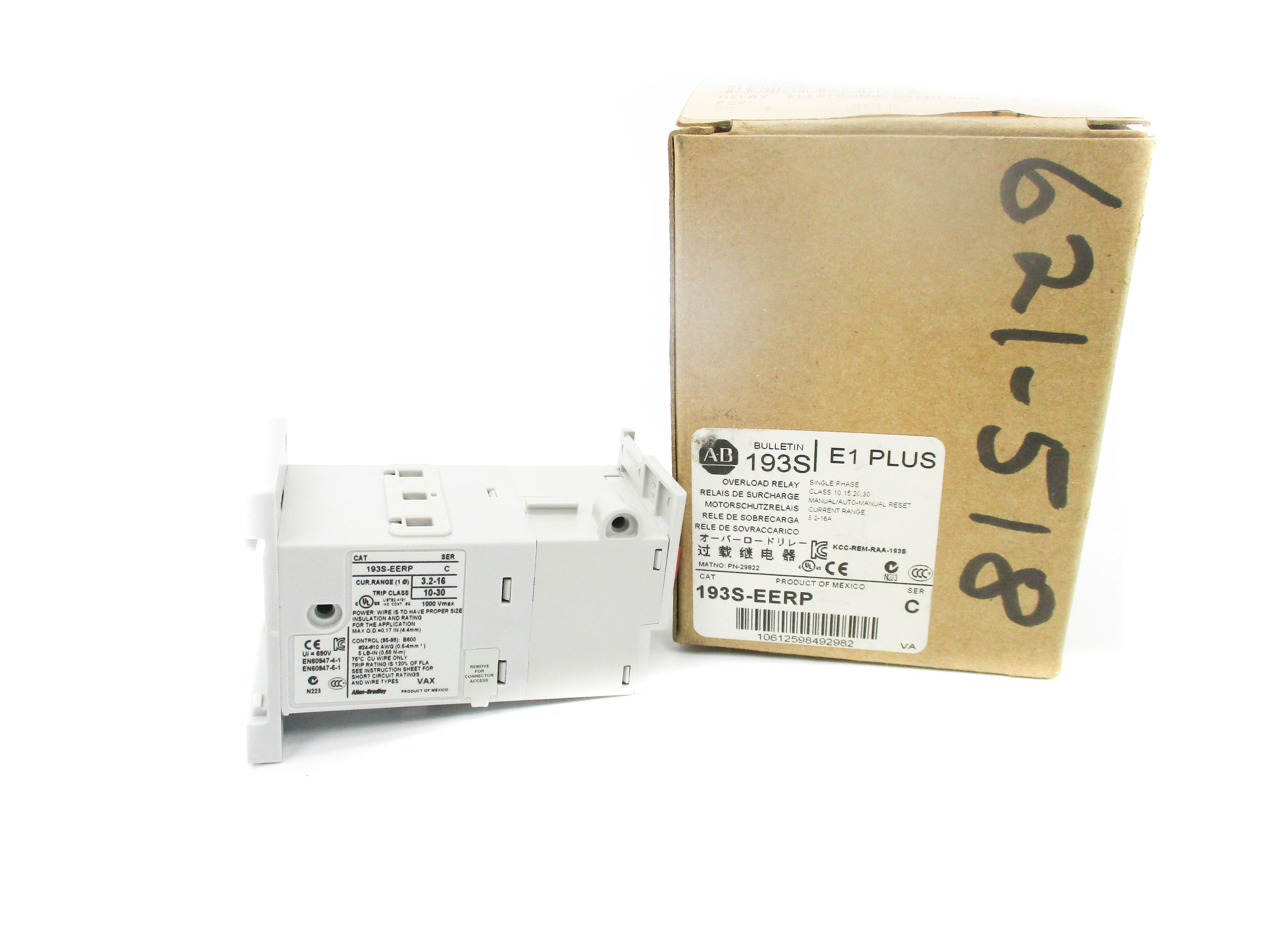 ALLEN BRADLEY 193S-EERP SER. C 3.2-16A 1000V (BR/WH) NSMP