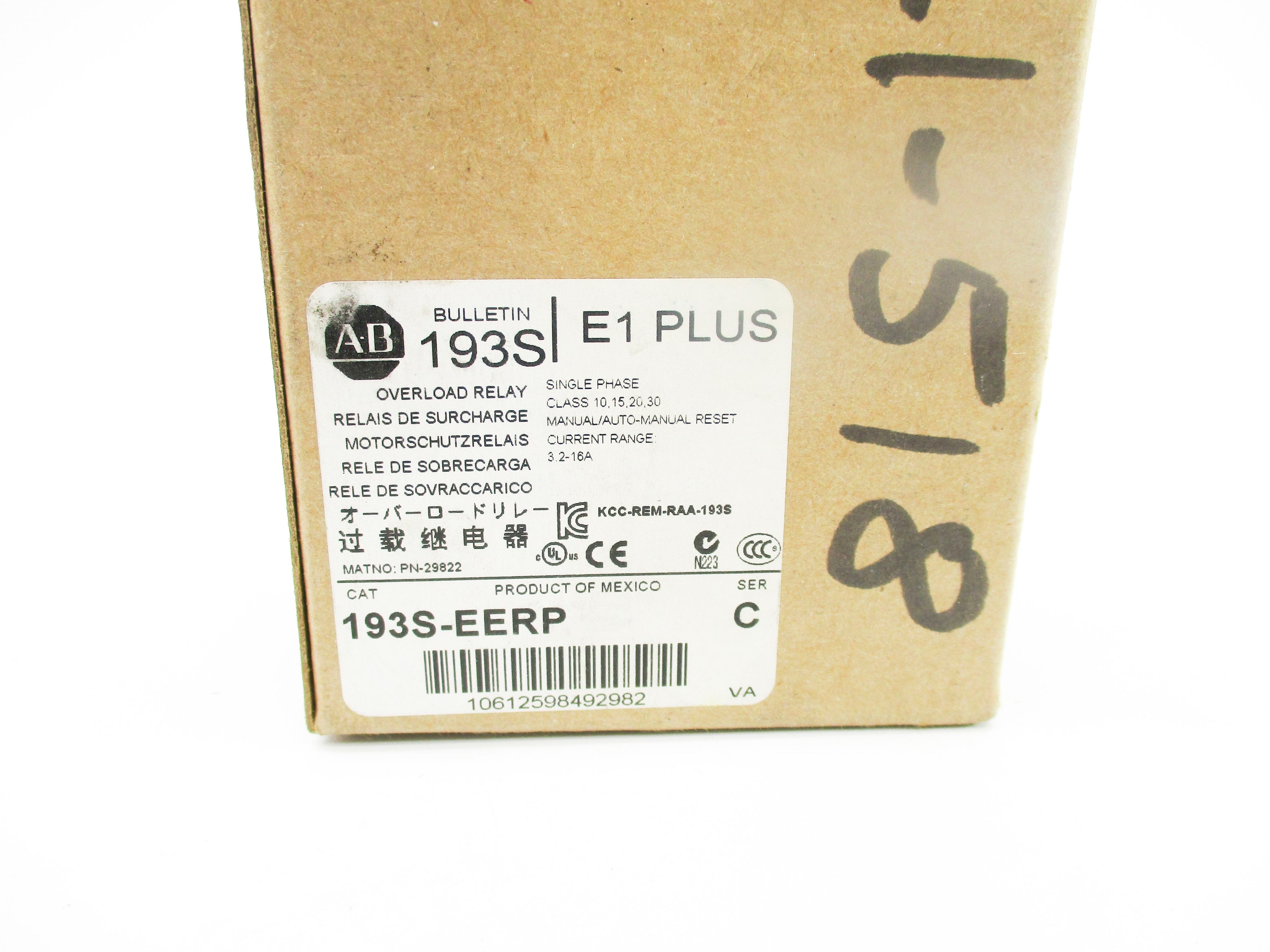 ALLEN BRADLEY 193S-EERP SER. C 3.2-16A 1000V (BR/WH) NSMP