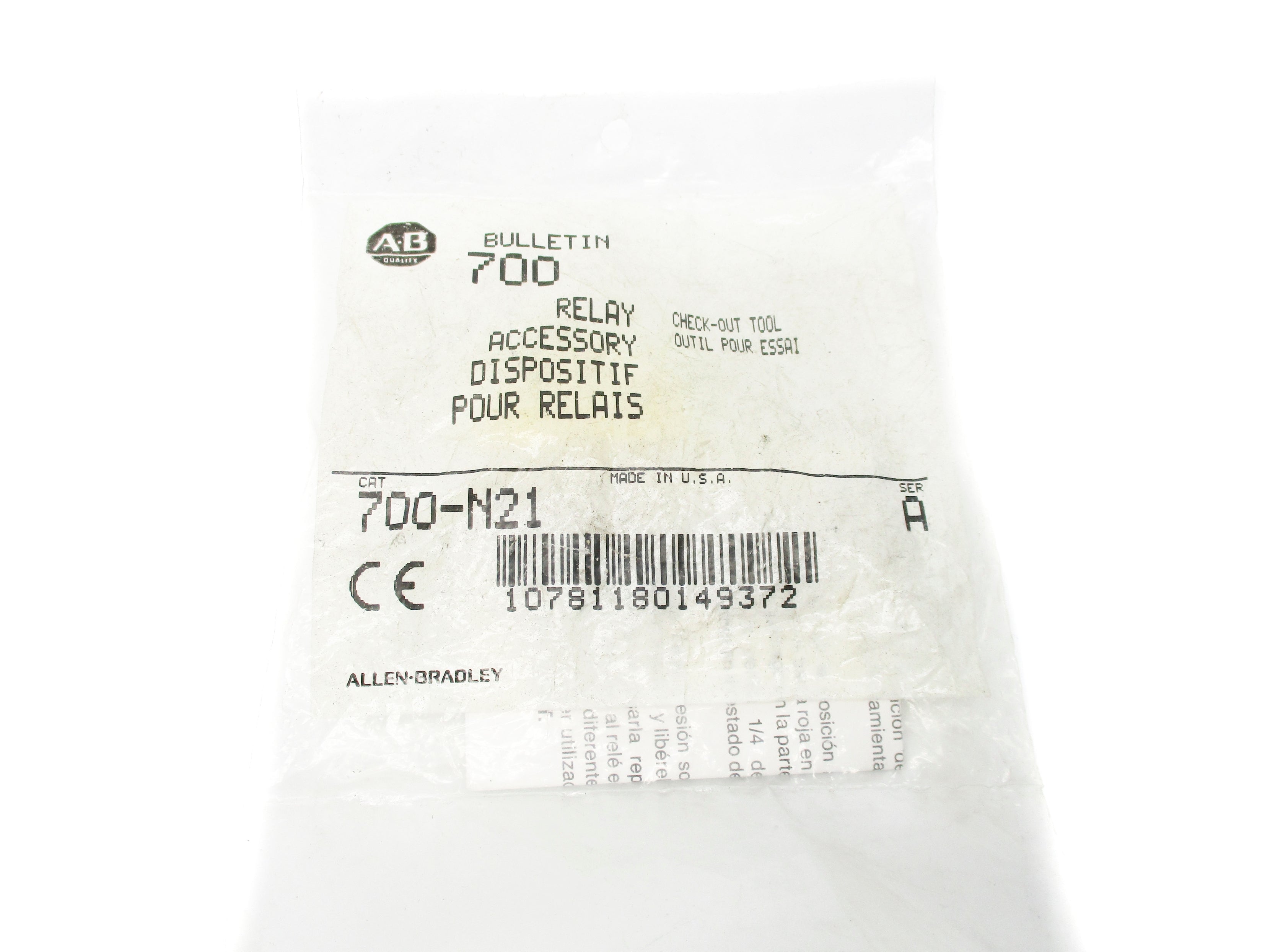 ALLEN BRADLEY 700-N21 SER. A NSMP