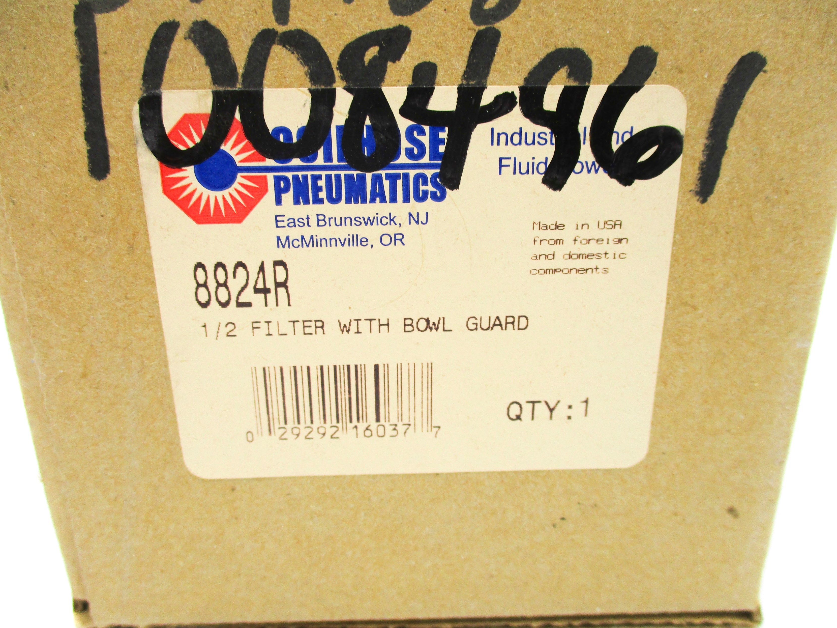 COILHOUSE 8824R NSMP
