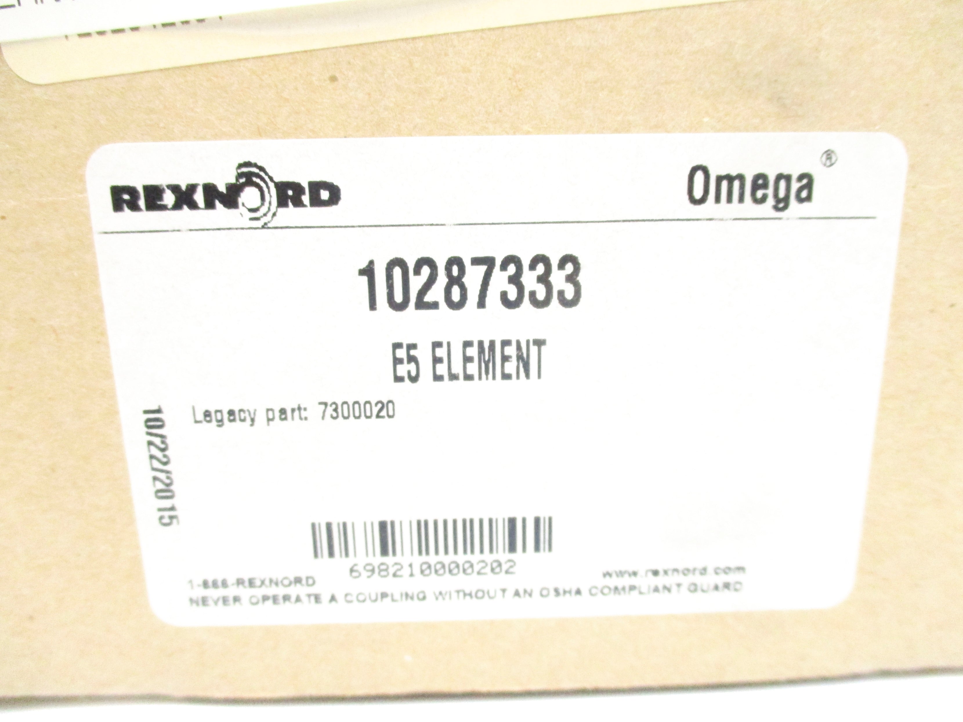 REXNORD 10287333 (AS PICTURED) NSMP