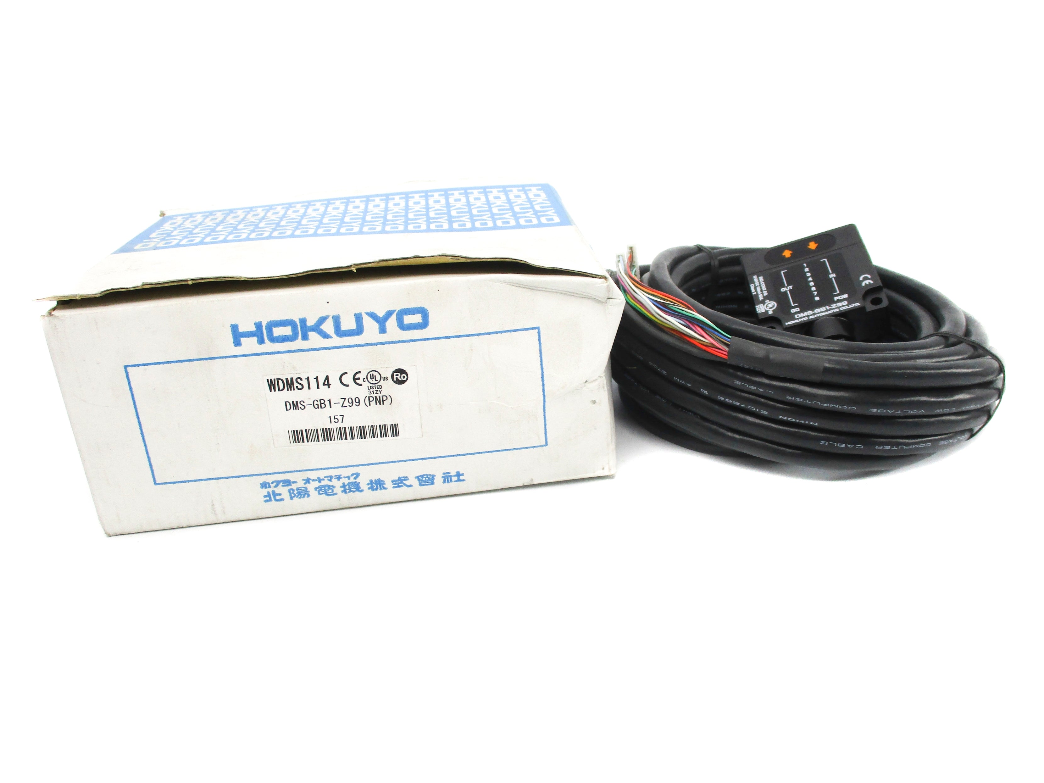 HOKUYO DMS-GB1-Z99 NSMP