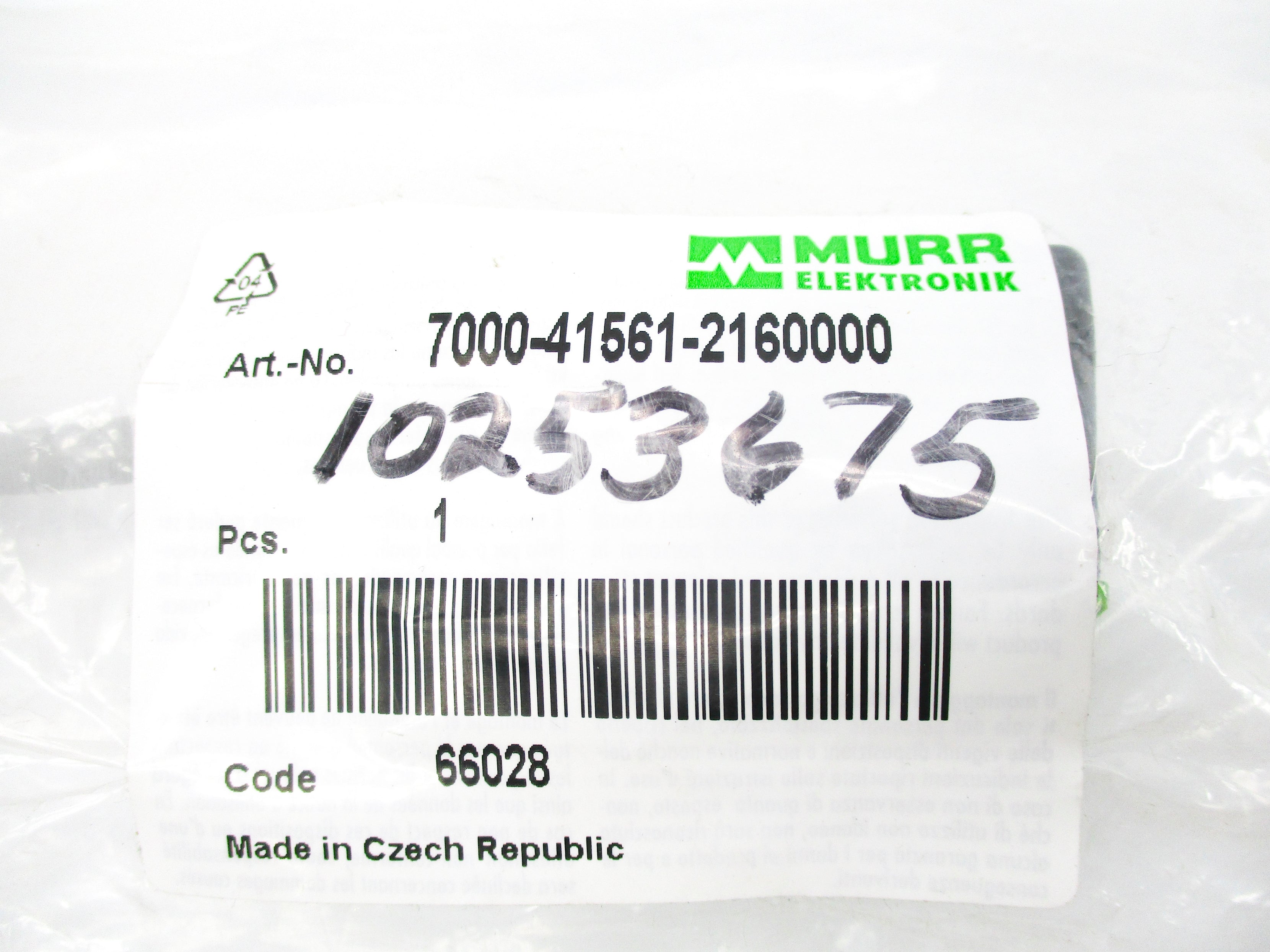 MURR ELEKTRONIK 7000-41561-2160000 NSMP
