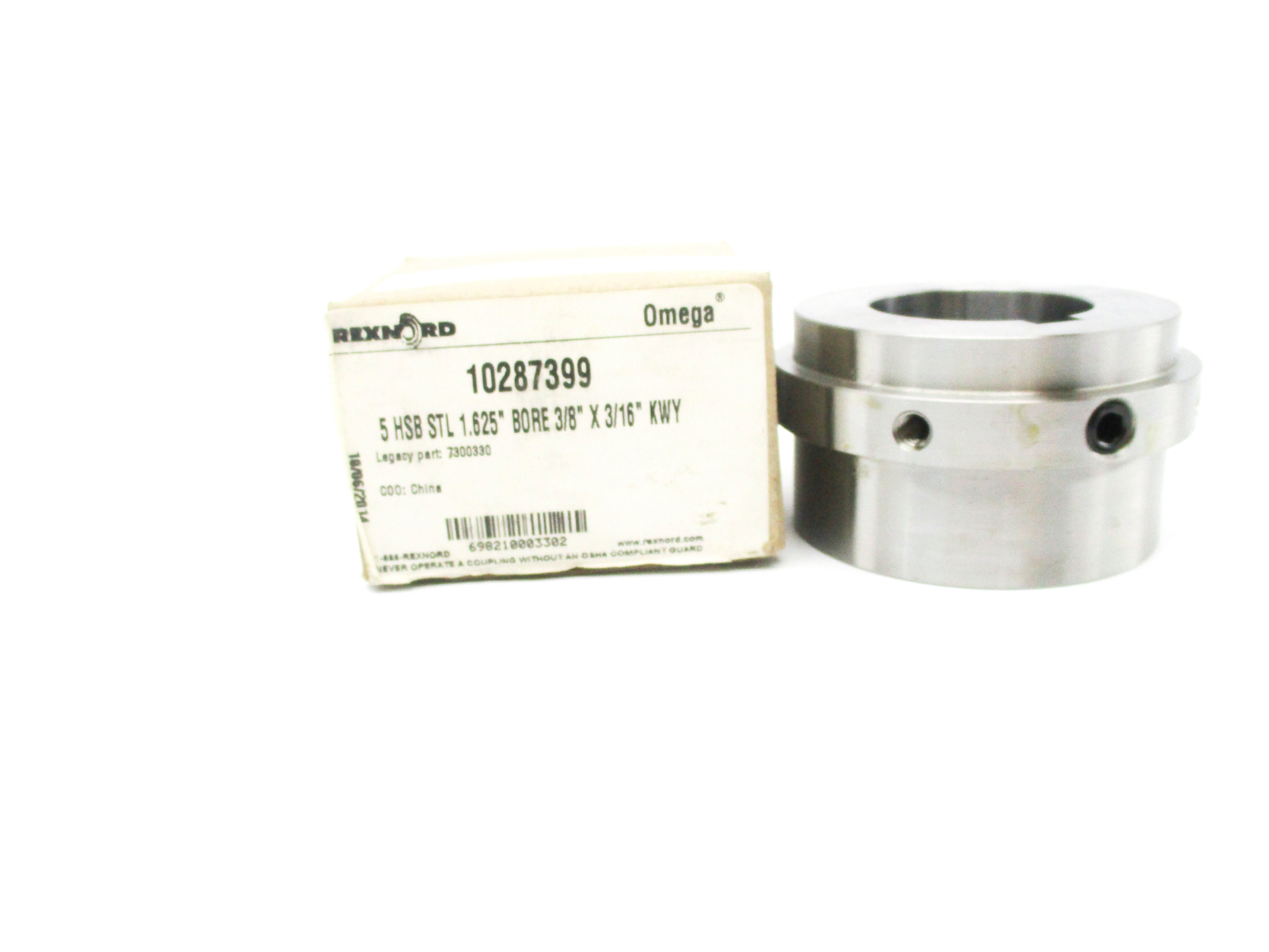 REXNORD 10287399 5HSBSTL 1.625 NSMP