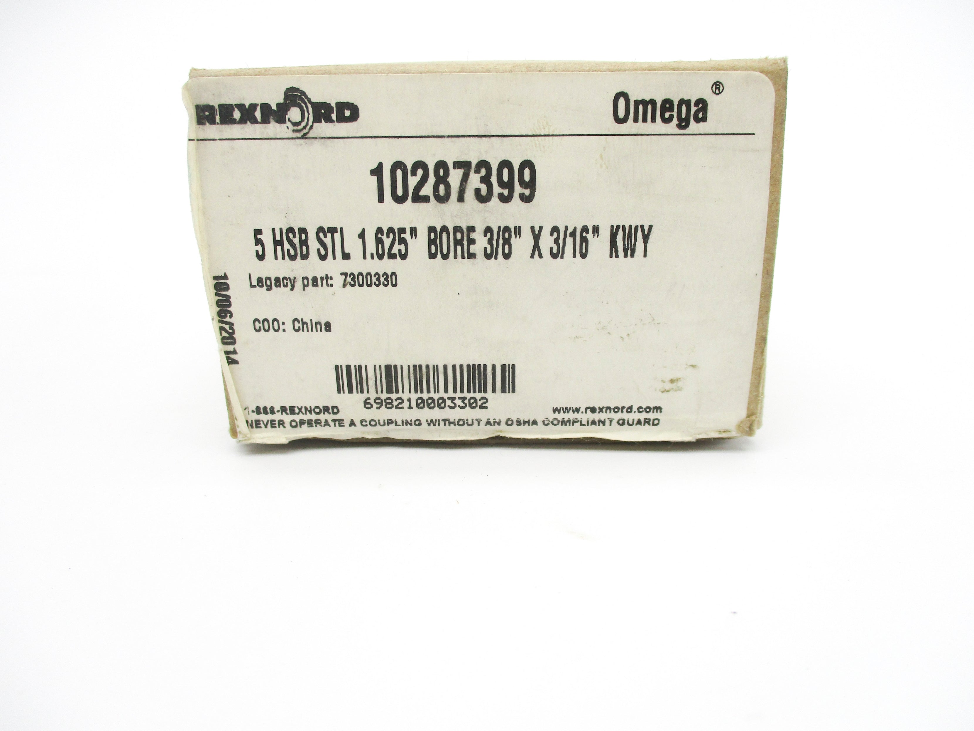REXNORD 10287399 5HSBSTL 1.625 NSMP