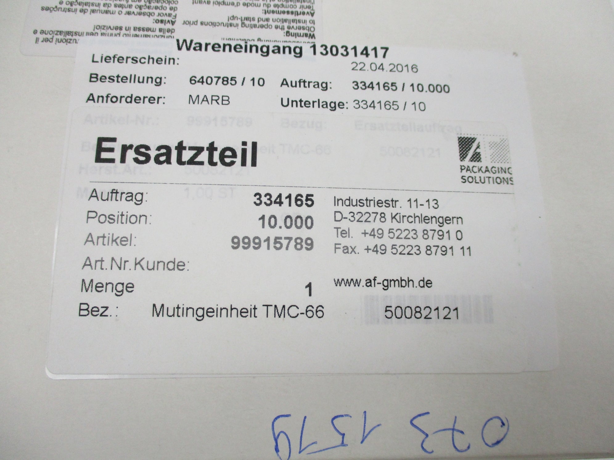 LEUZE ELECTRONIC 50082121 4A 230VAC NSMP
