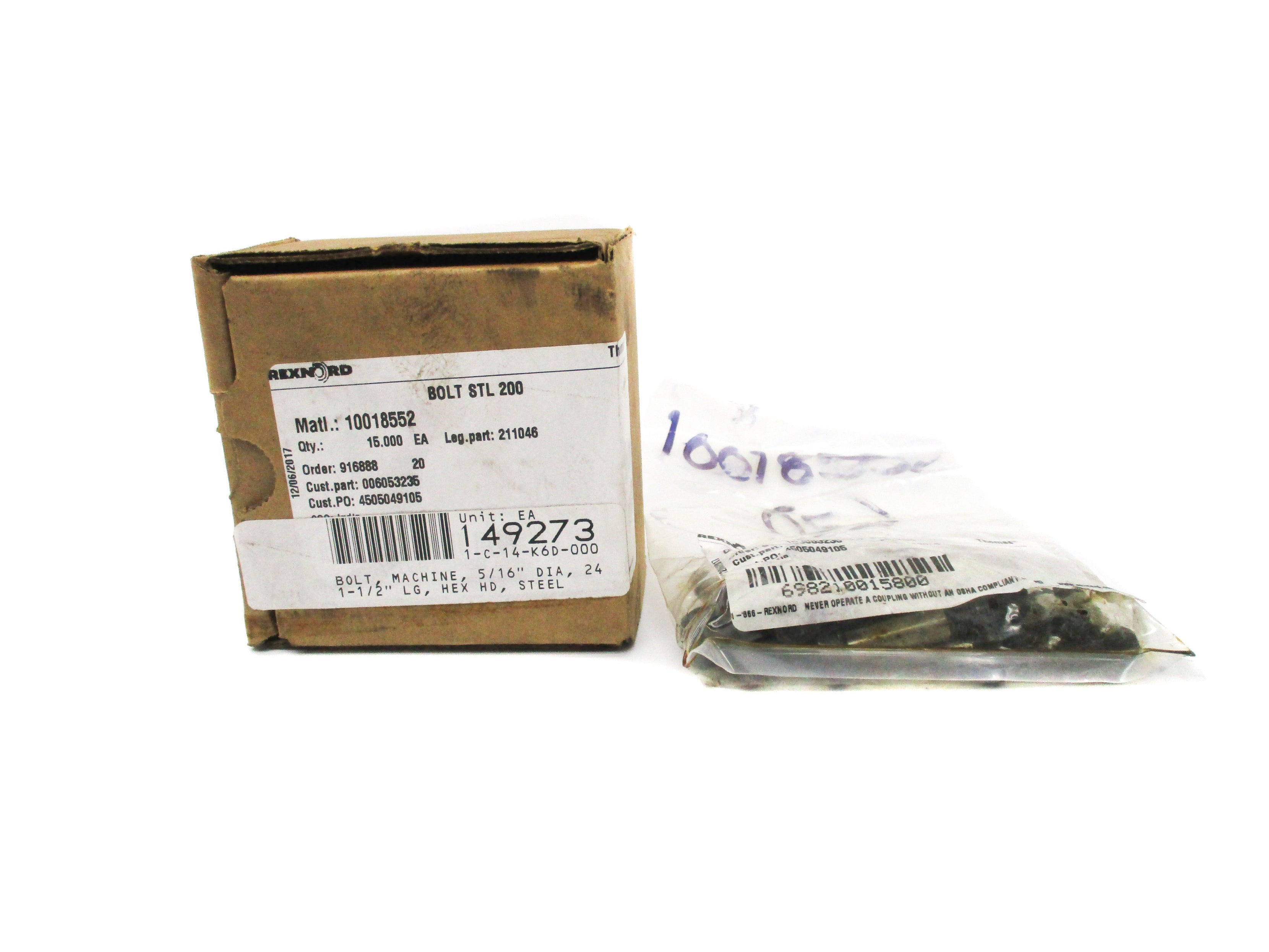 REXNORD 10018552 (PKG OF 15) NSMP