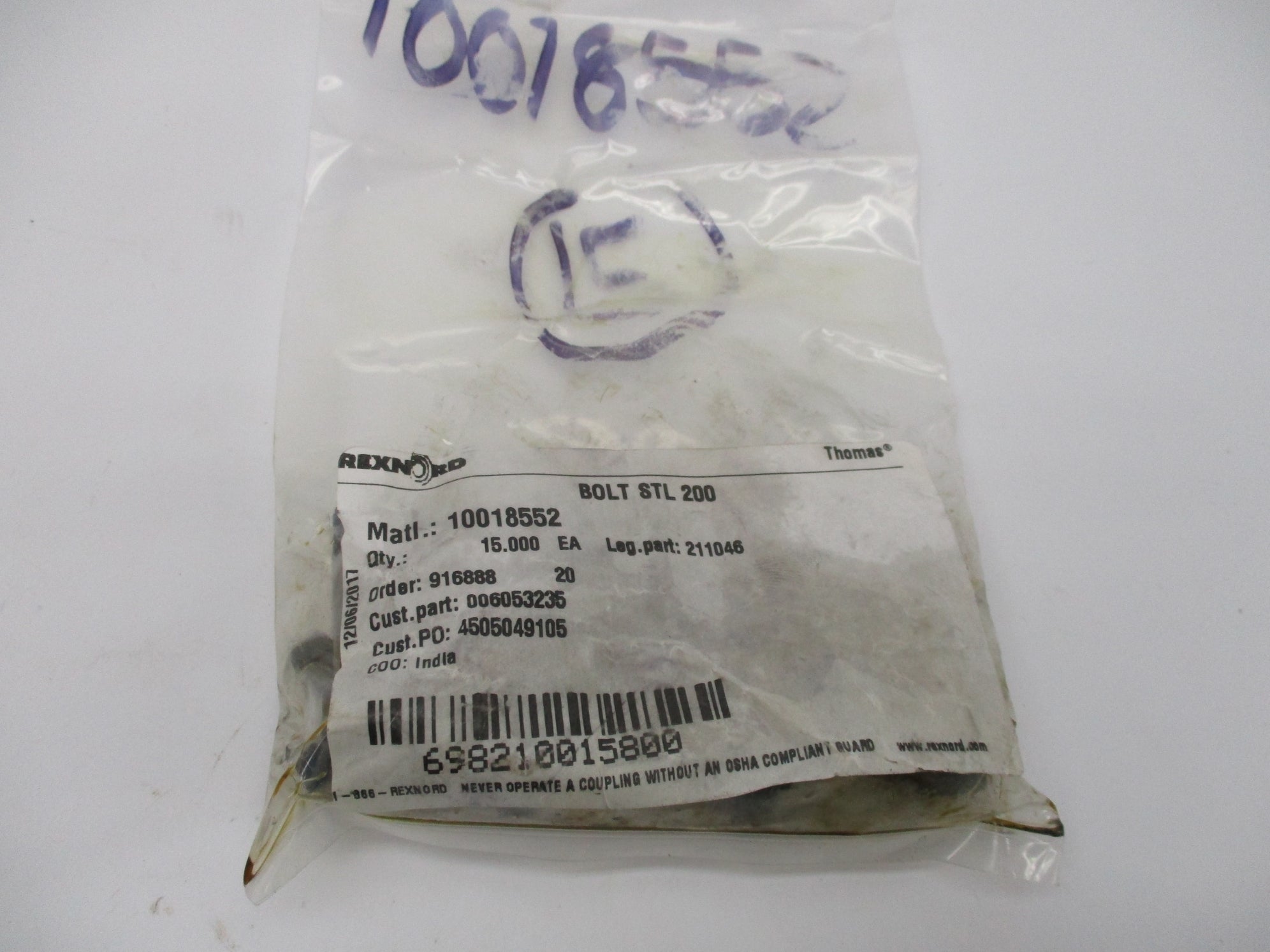 REXNORD 10018552 (PKG OF 15) NSMP