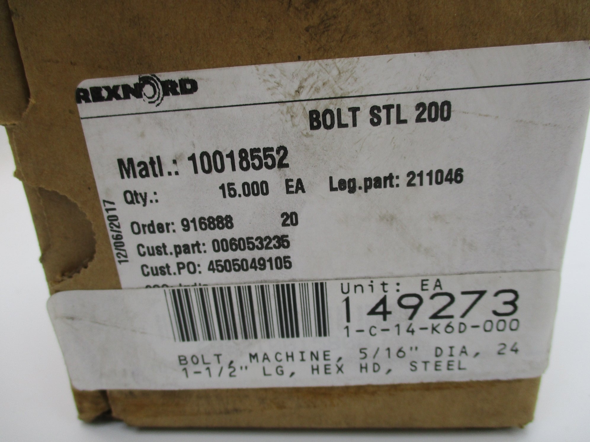 REXNORD 10018552 (PKG OF 15) NSMP