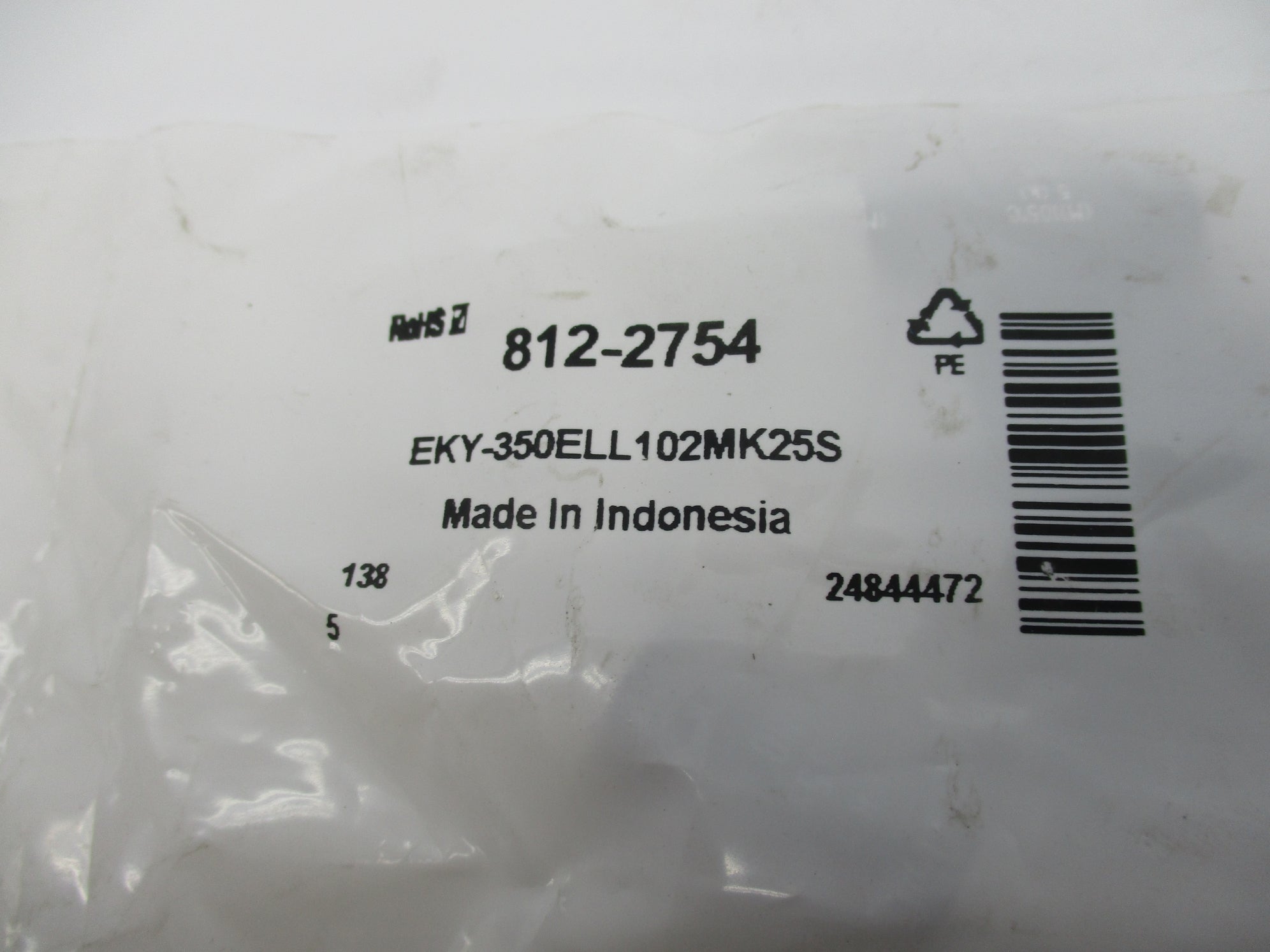 RS COMPONENTS 812-2754 (PKG OF 5) NSMP