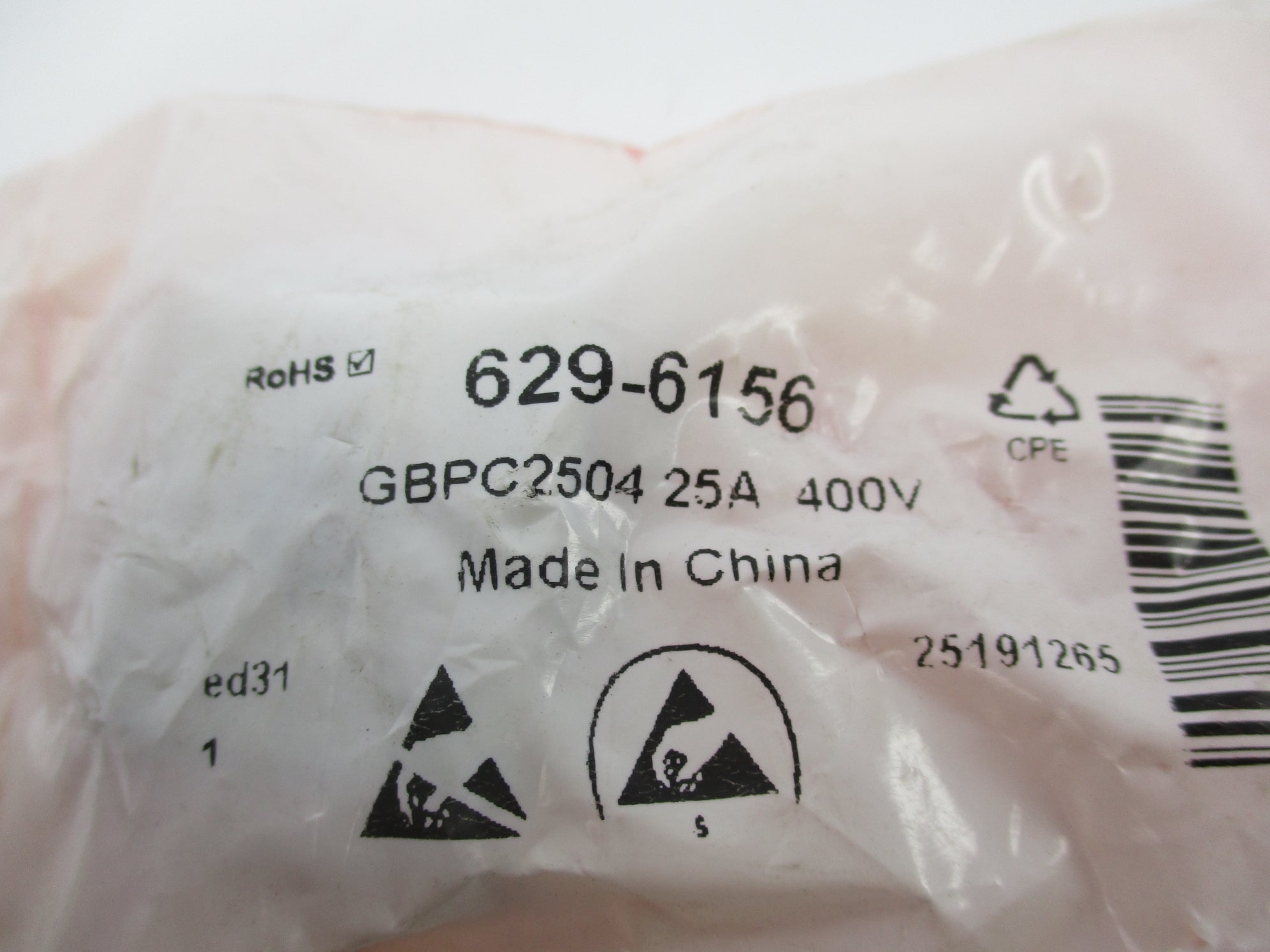 RS COMPONENT GBPC2504 NSMP