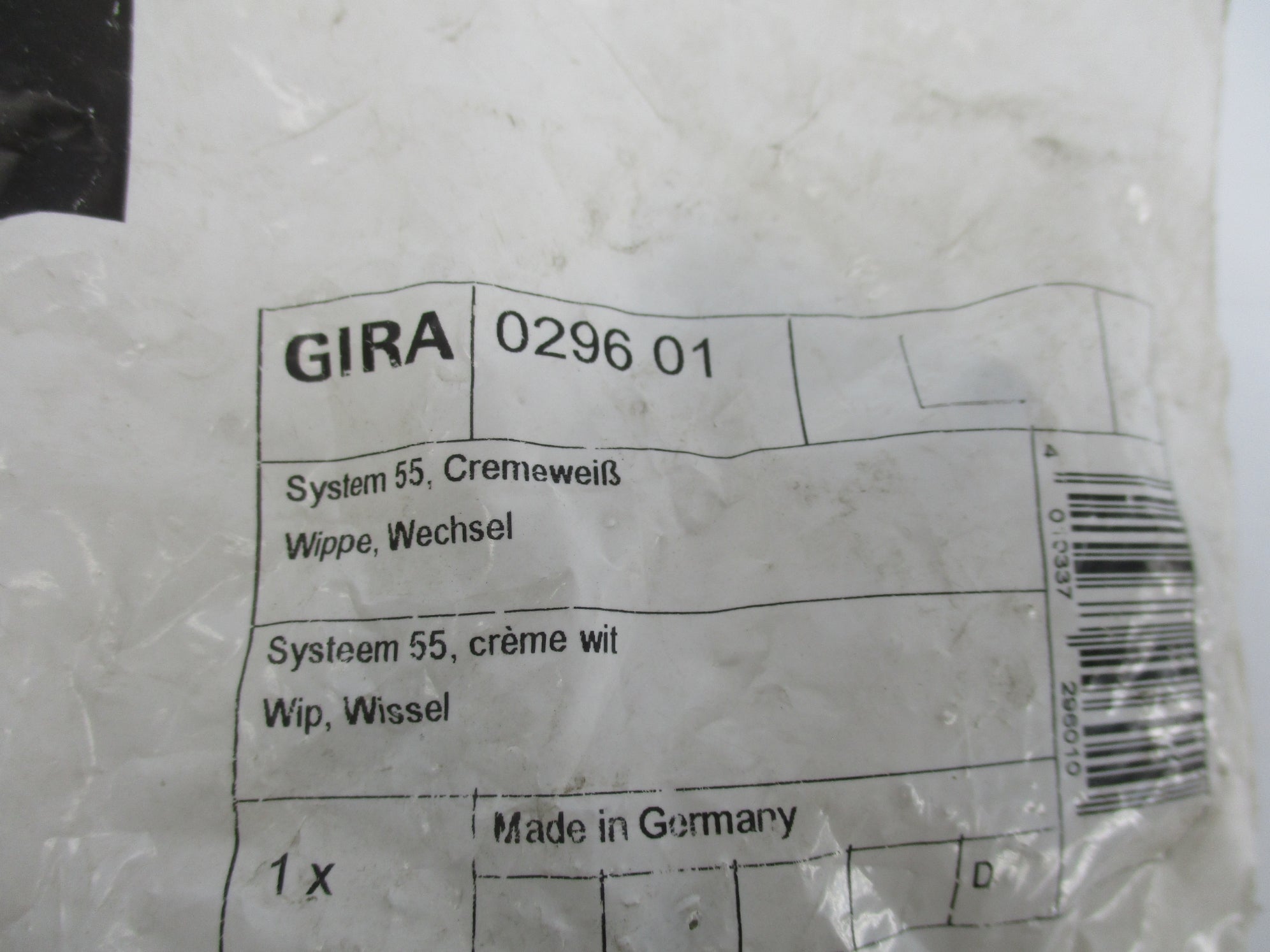 GIRA ROCKER 029601 NSMP