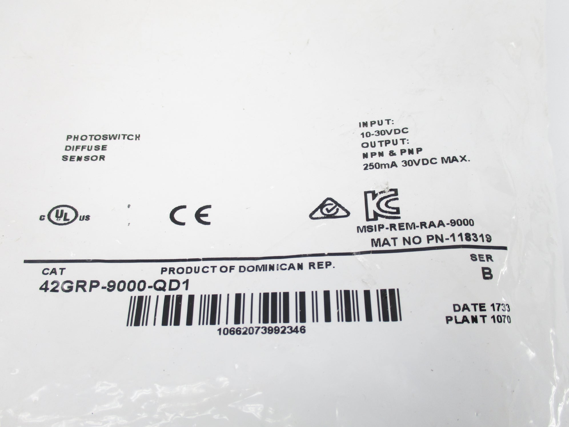 ALLEN BRADLEY 42GRP-9000-QD1 SER. B NSMP