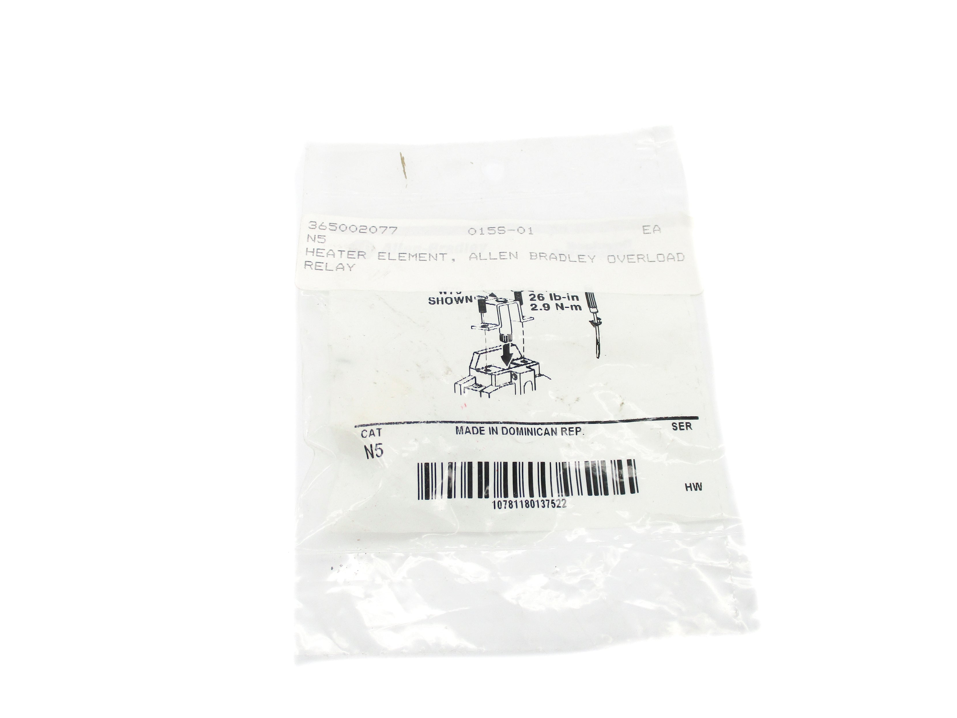 INDUSTRIAL SPARE PART N5 NSMP