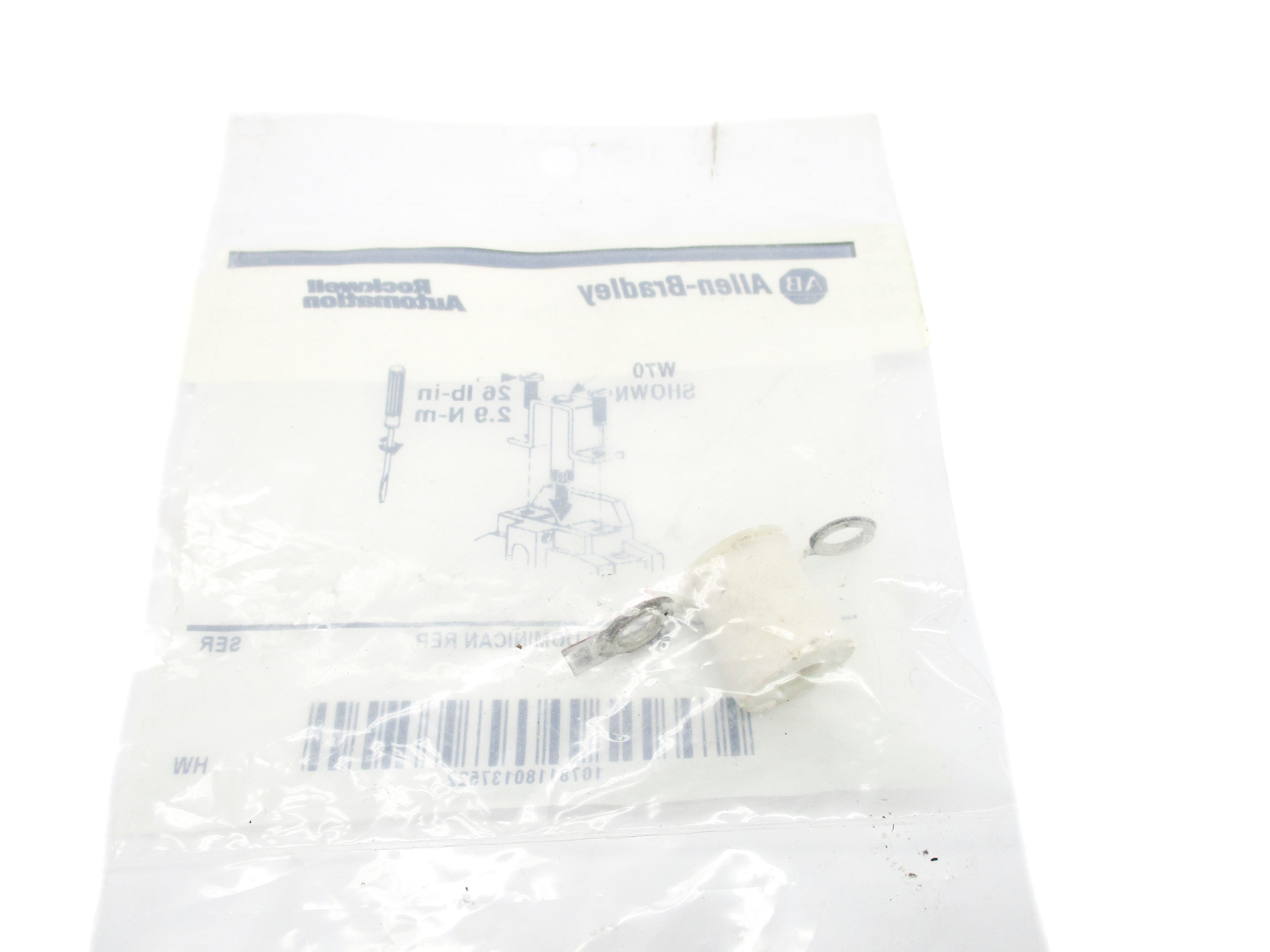 INDUSTRIAL SPARE PART N5 NSMP
