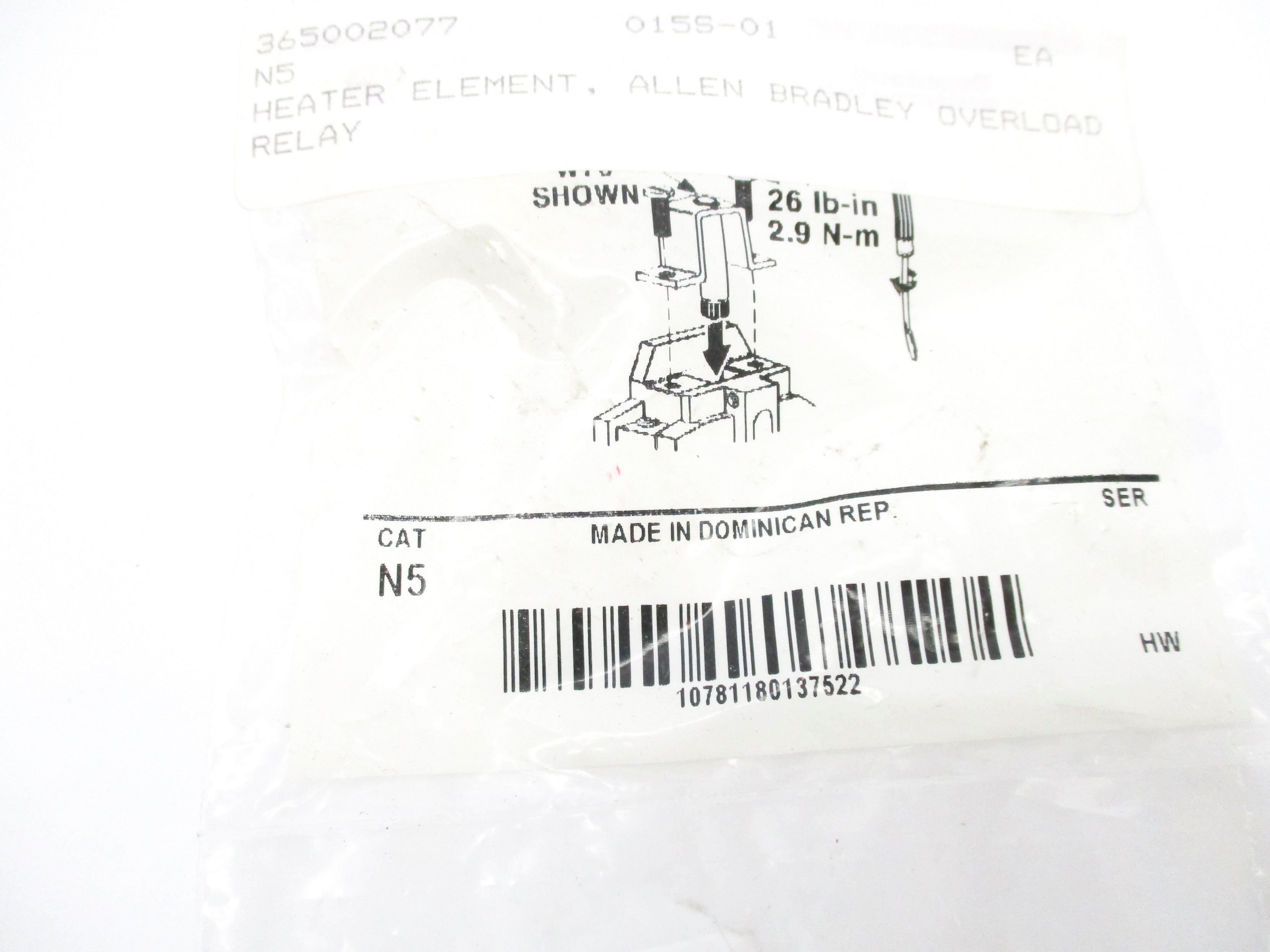 INDUSTRIAL SPARE PART N5 NSMP