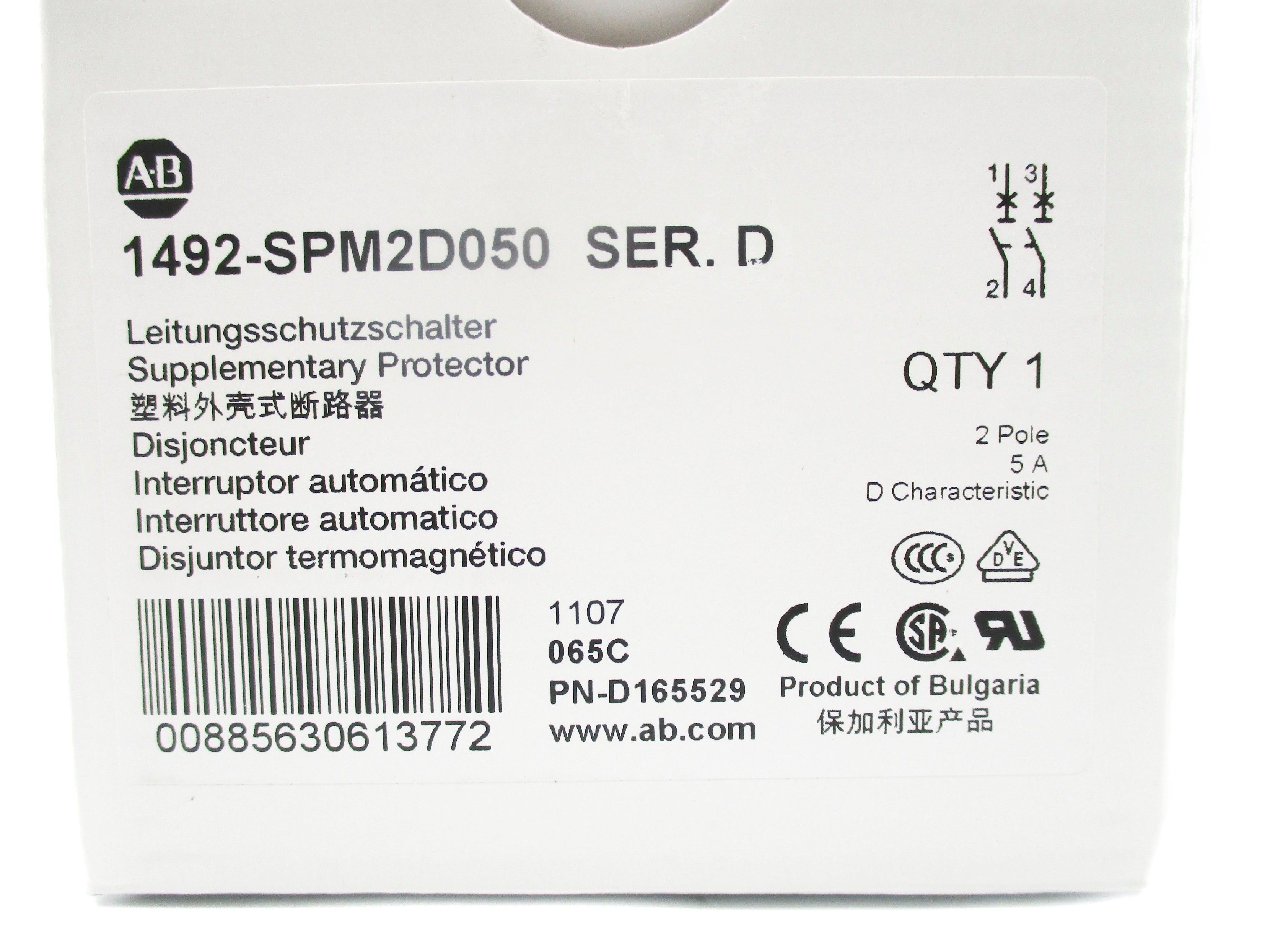 ALLEN BRADLEY 1492-SPM2D050 SER. D 440V 5A NSMP