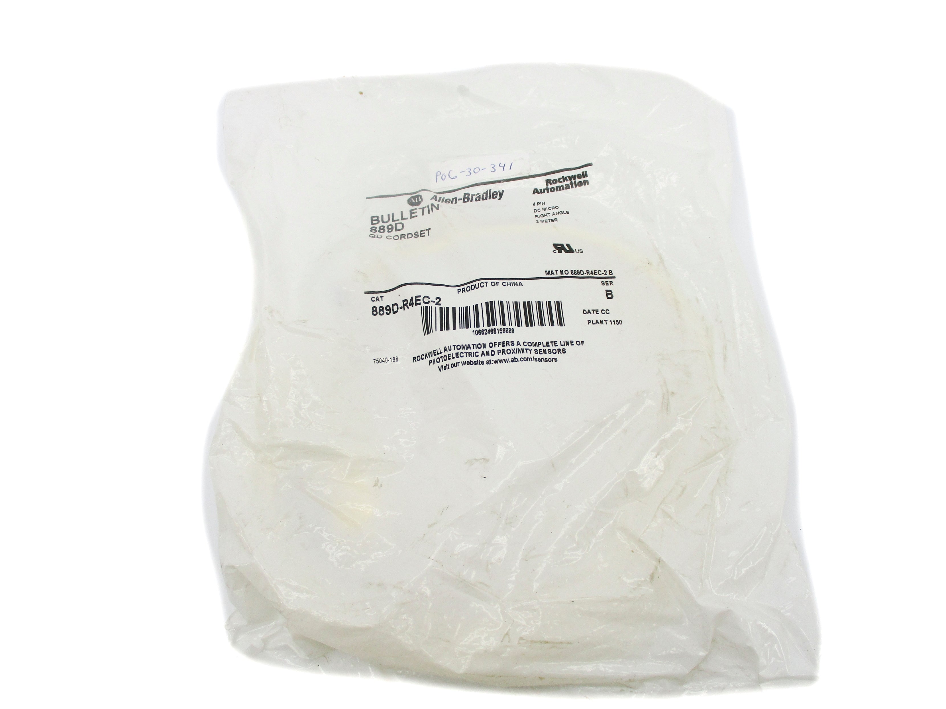 ALLEN BRADLEY 889D-R4EC-2 SER. B NSMP