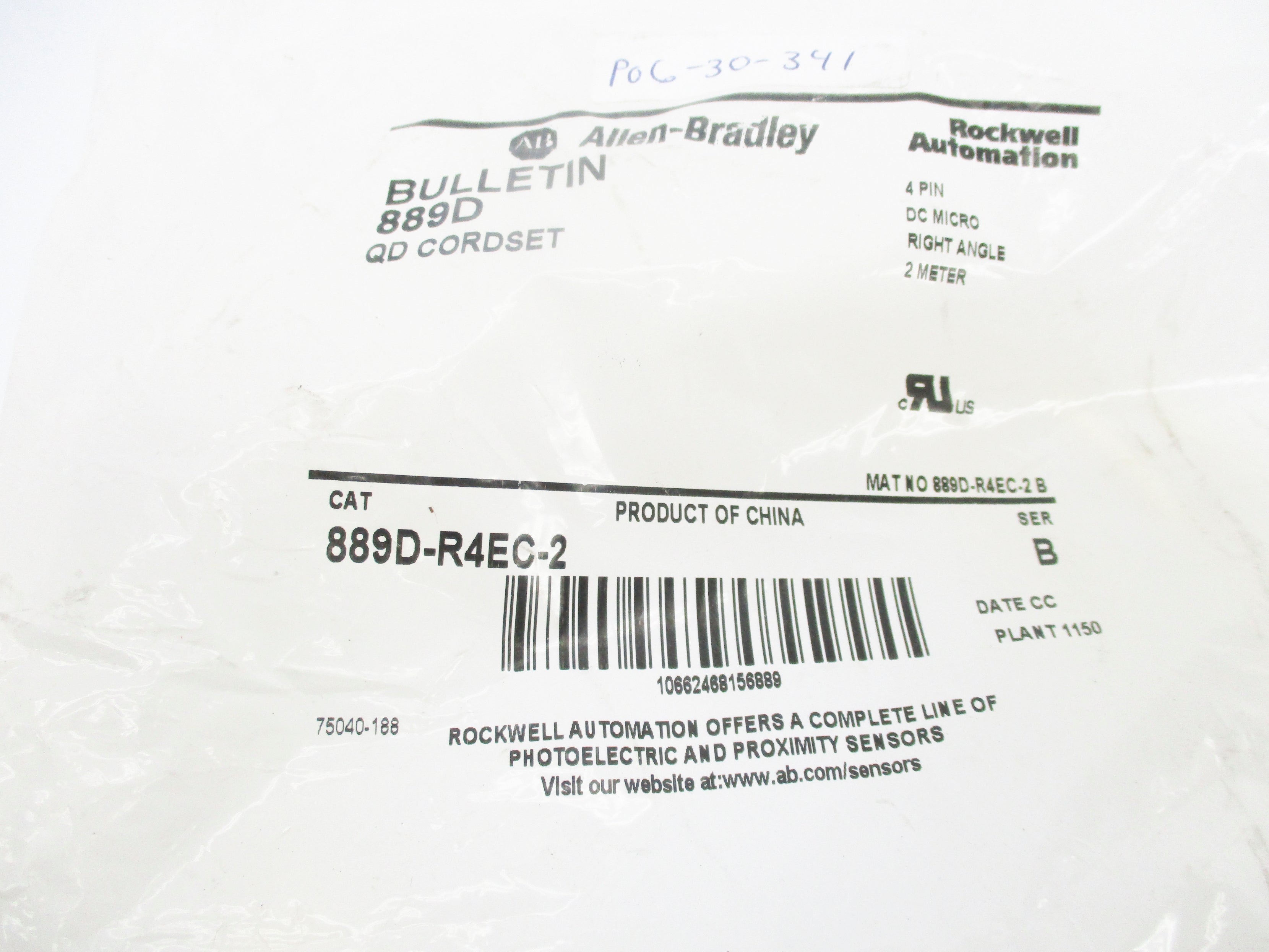 ALLEN BRADLEY 889D-R4EC-2 SER. B NSMP