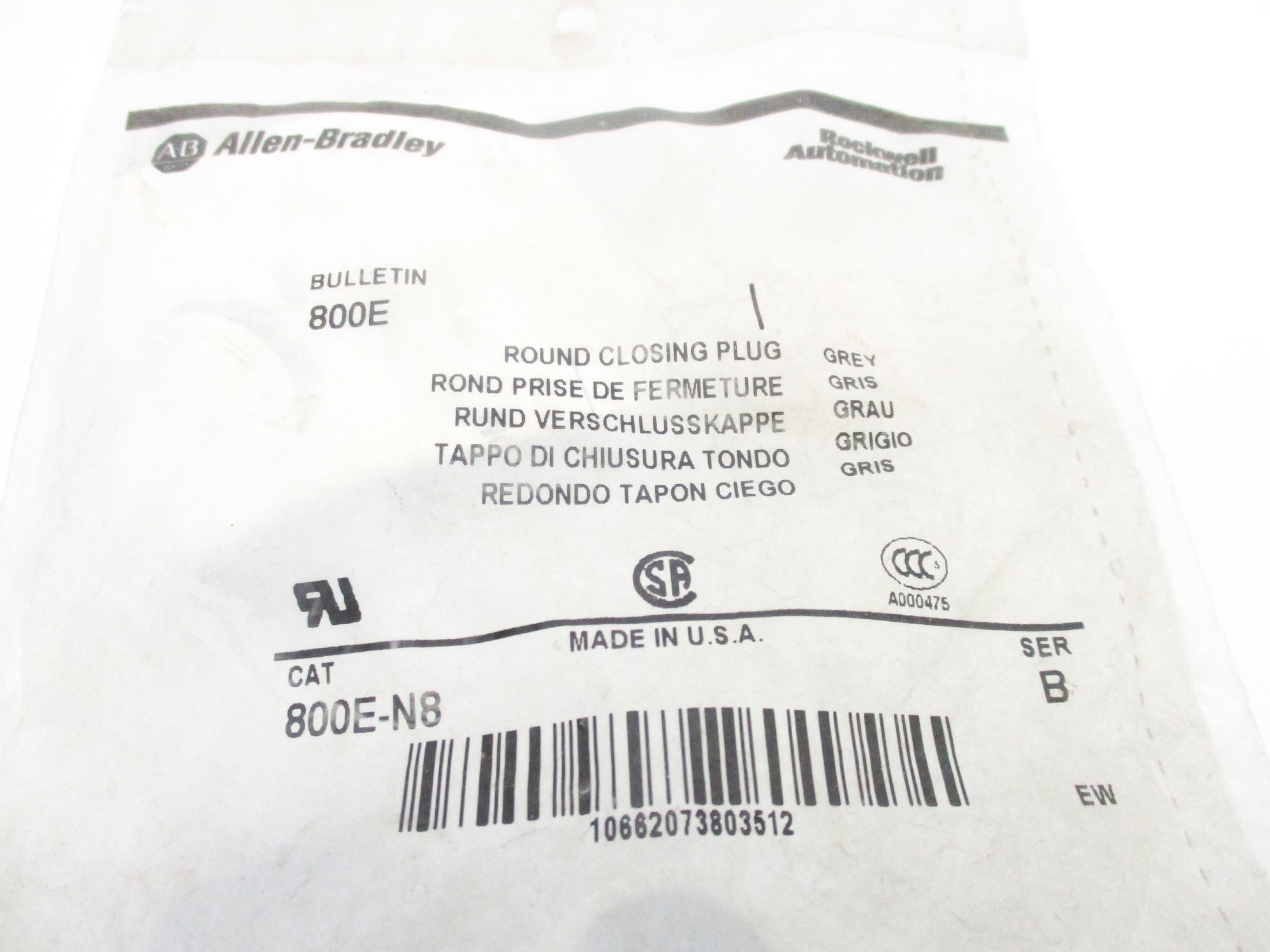 ALLEN BRADLEY 800E-N8 SER. B NSMP