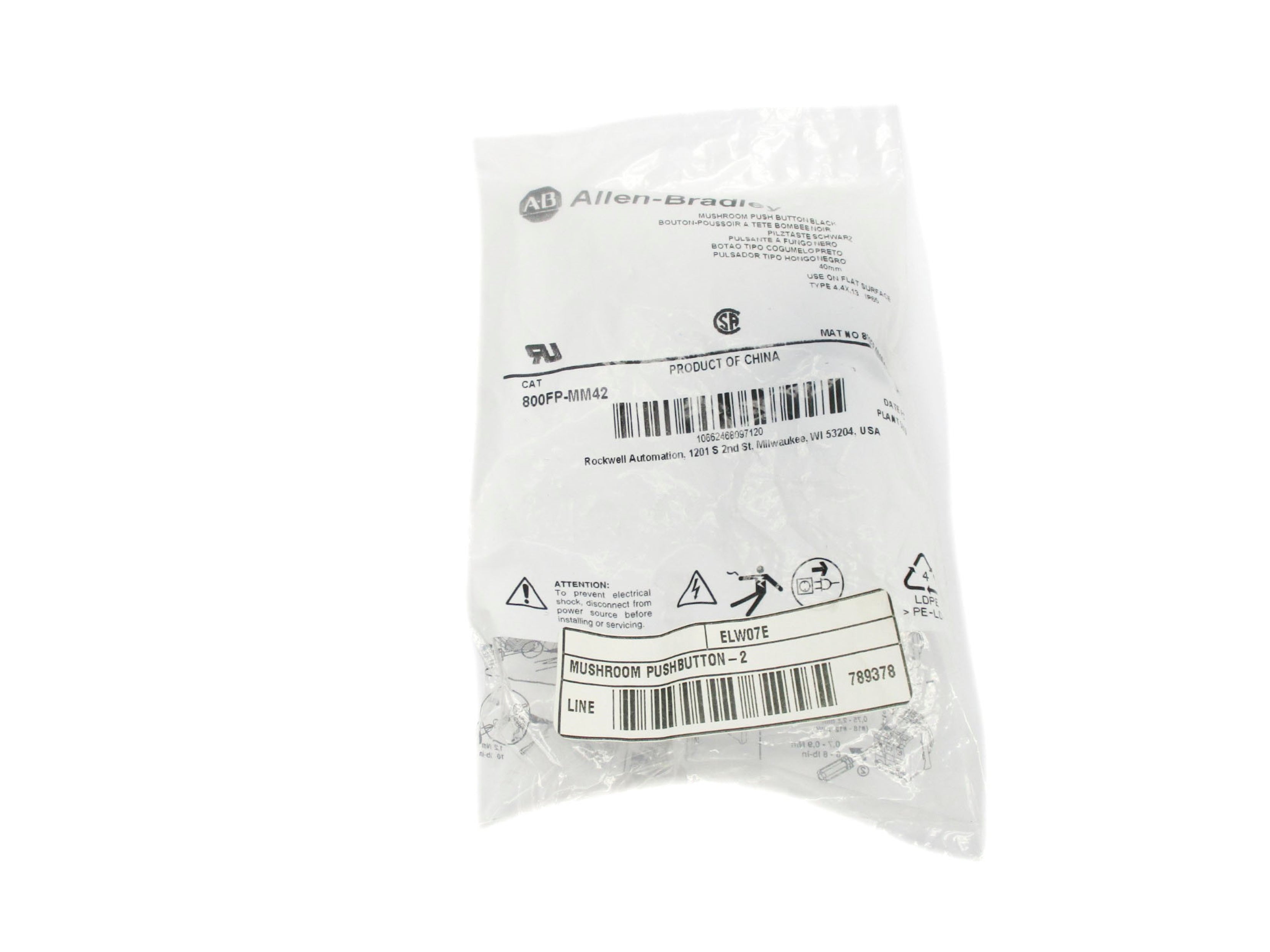 ALLEN BRADLEY 800FP-MM42 SER. A NSMP