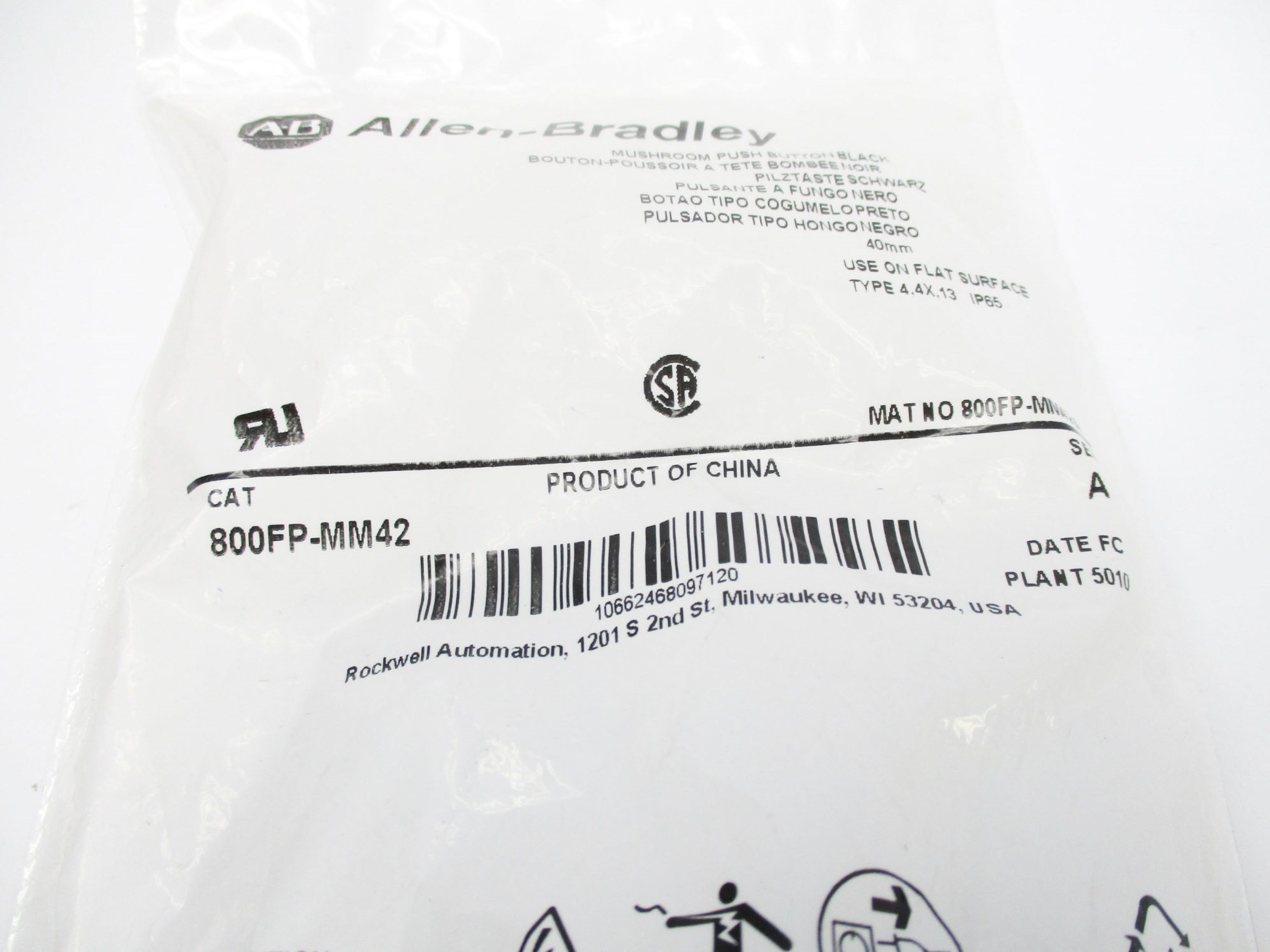 ALLEN BRADLEY 800FP-MM42 SER. A NSMP