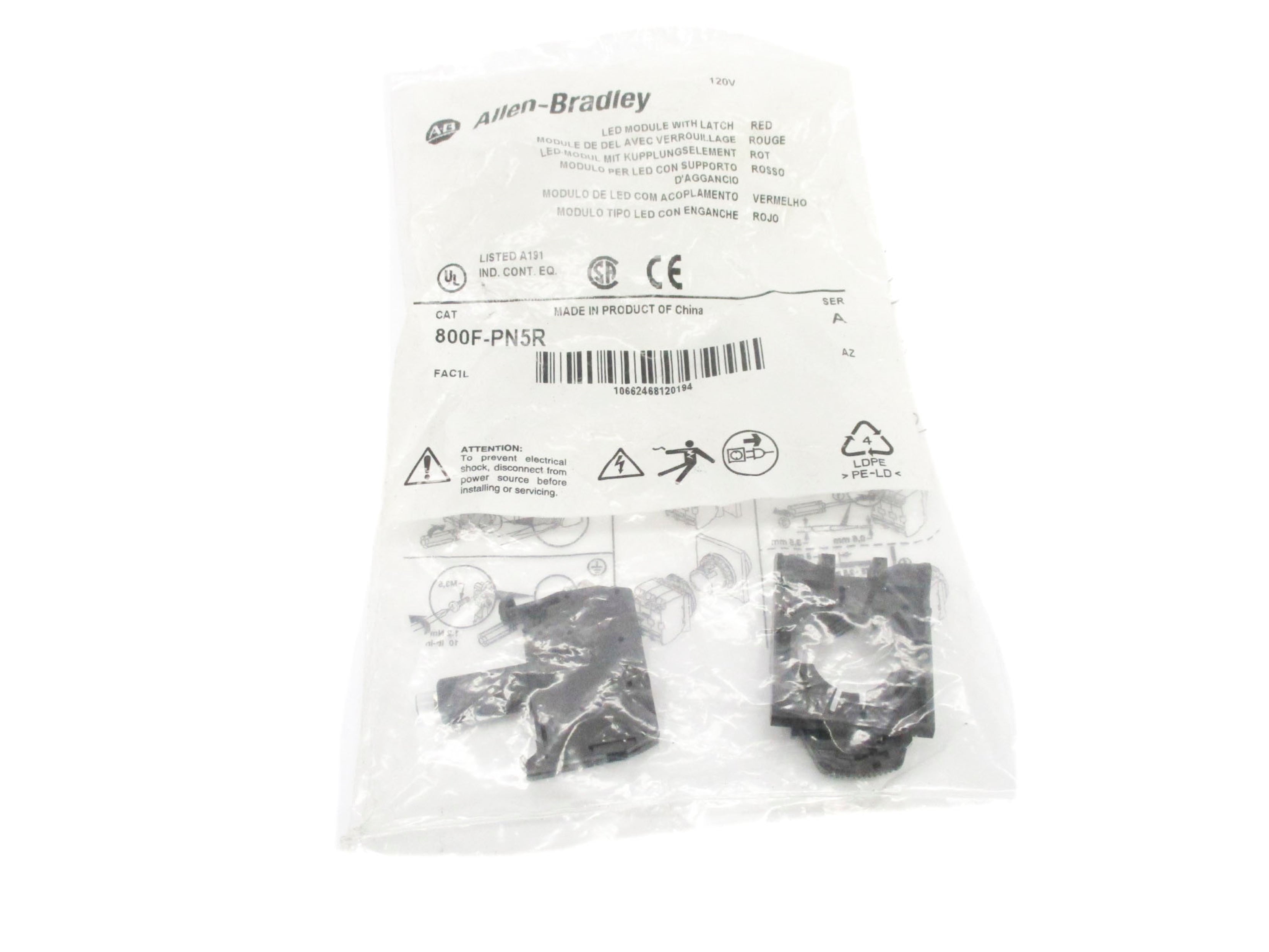 ALLEN BRADLEY 800F-PN5R SER. A 120V NSMP