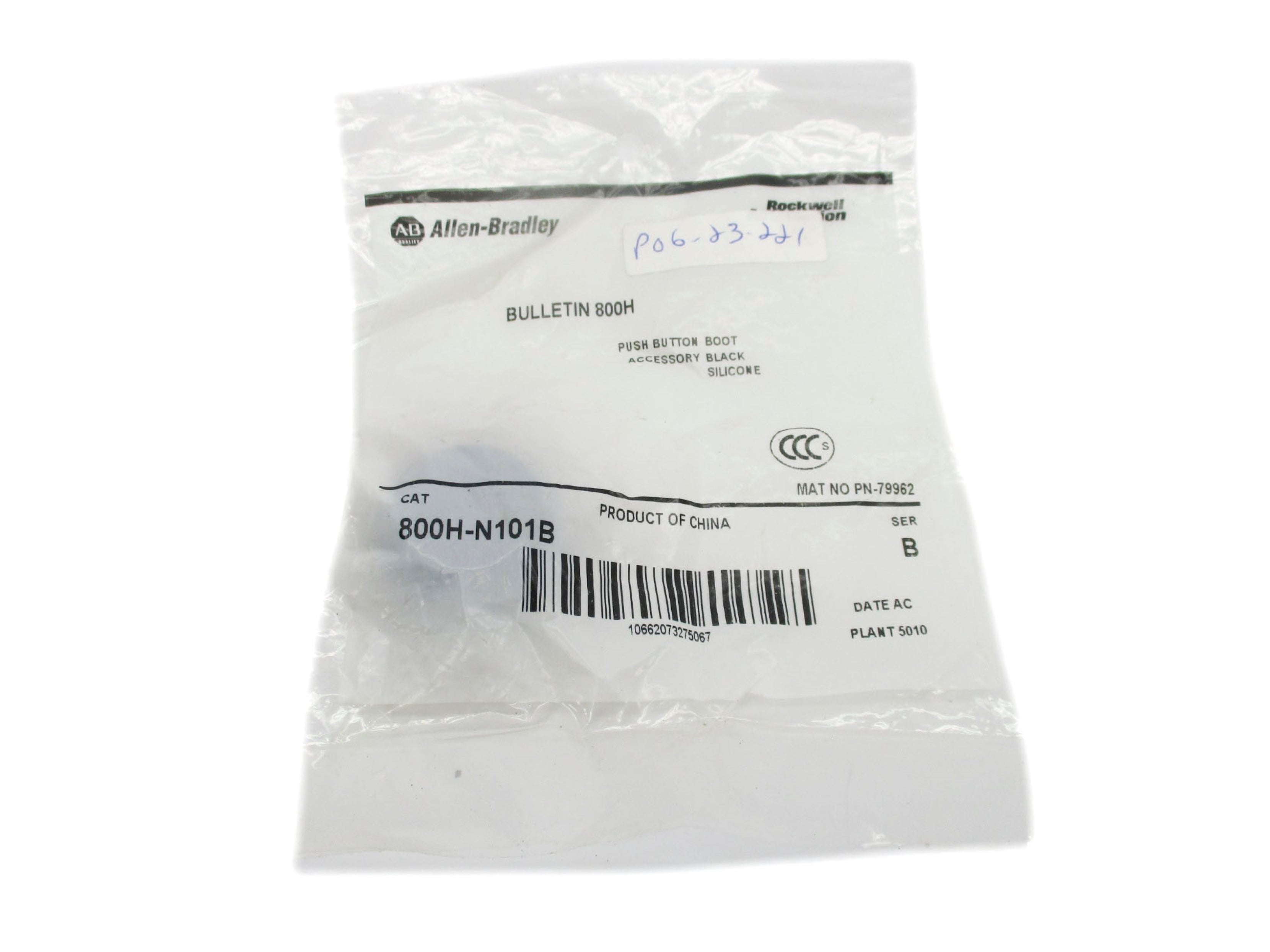 ALLEN BRADLEY 800H-N101B SER. B NSMP