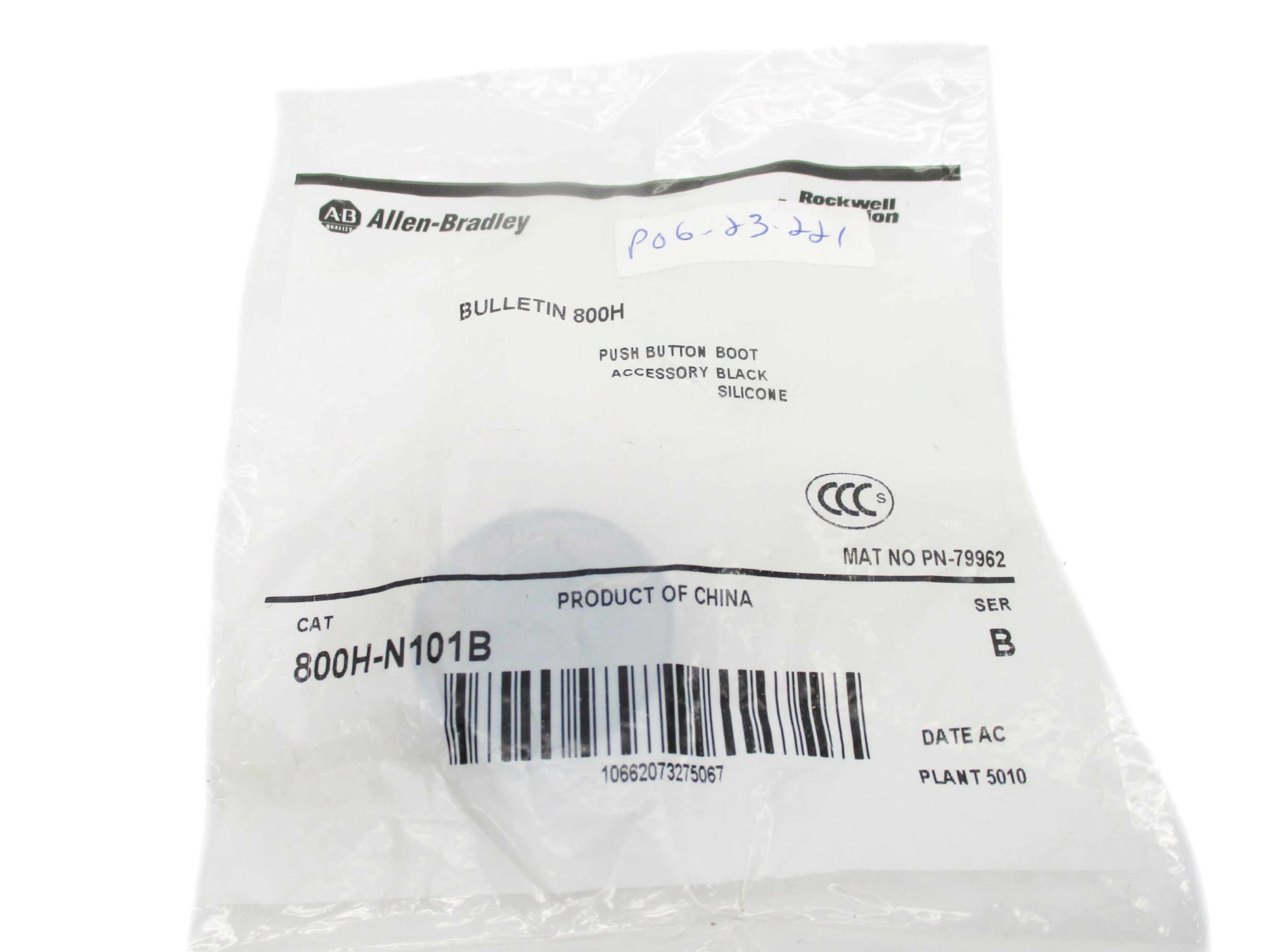 ALLEN BRADLEY 800H-N101B SER. B NSMP