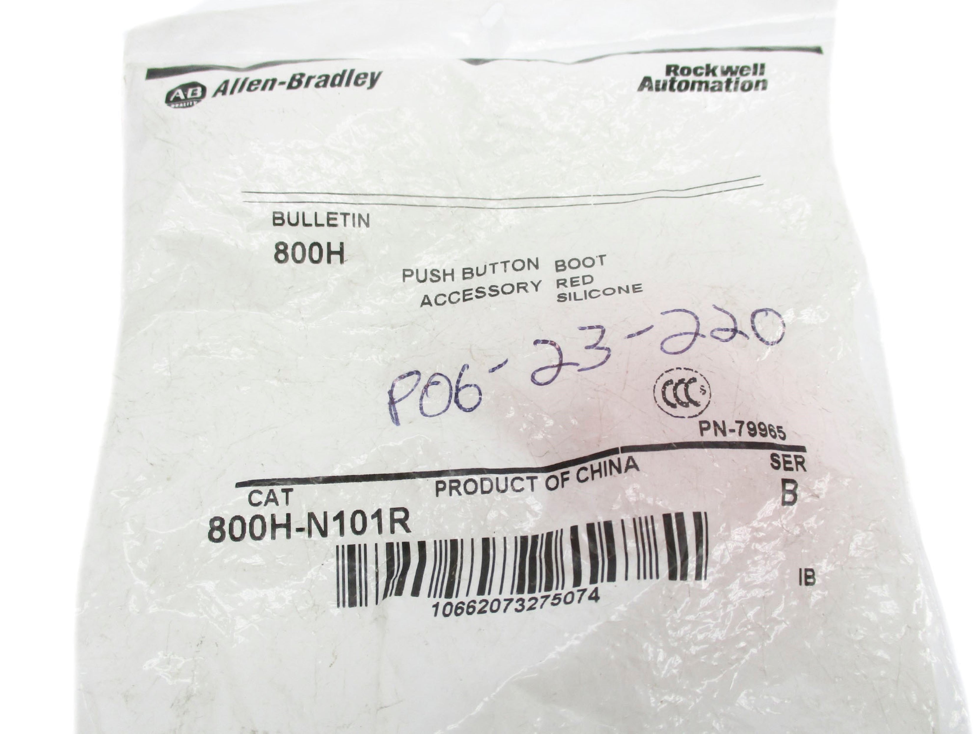 ALLEN BRADLEY 800H-N101R SER. B NSMP