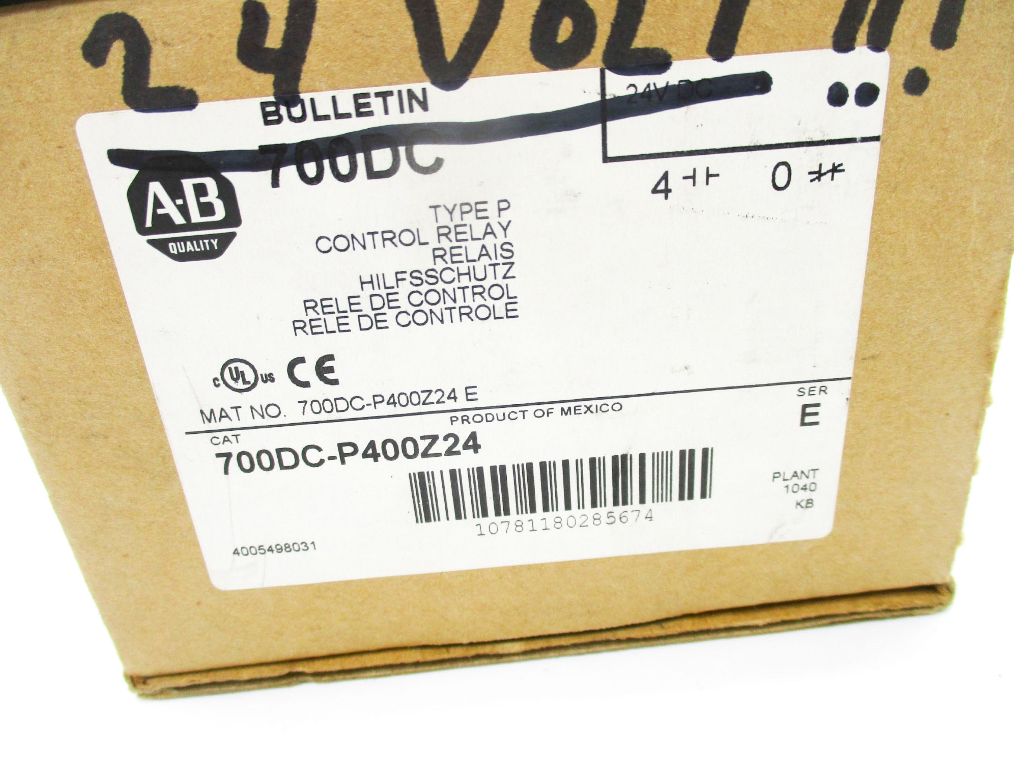 ALLEN BRADLEY 700DC-P400Z24 SER. E 24V 20A (BR/WH) NSMP