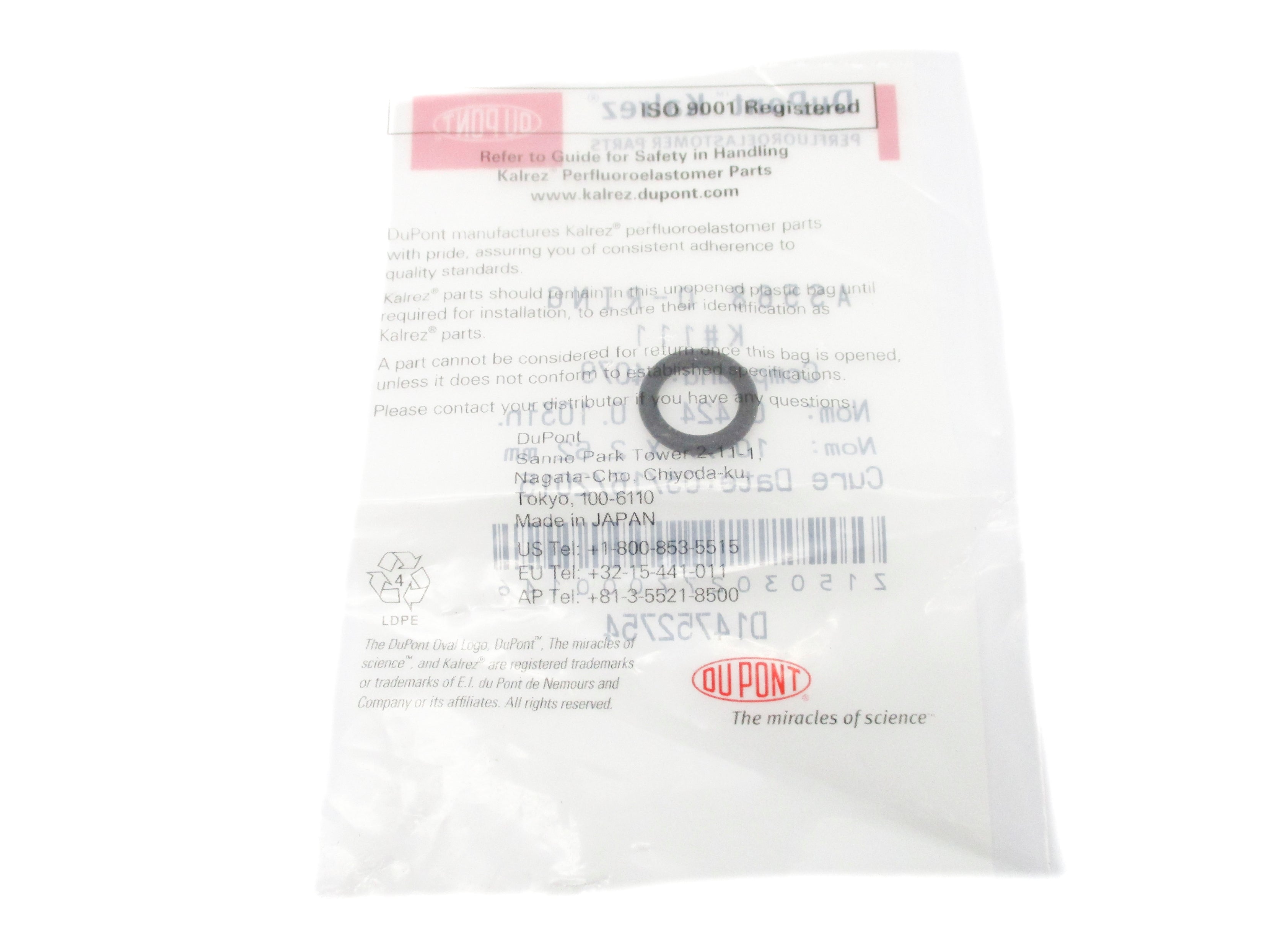 DUPONT KALREZ K#111 NSMP