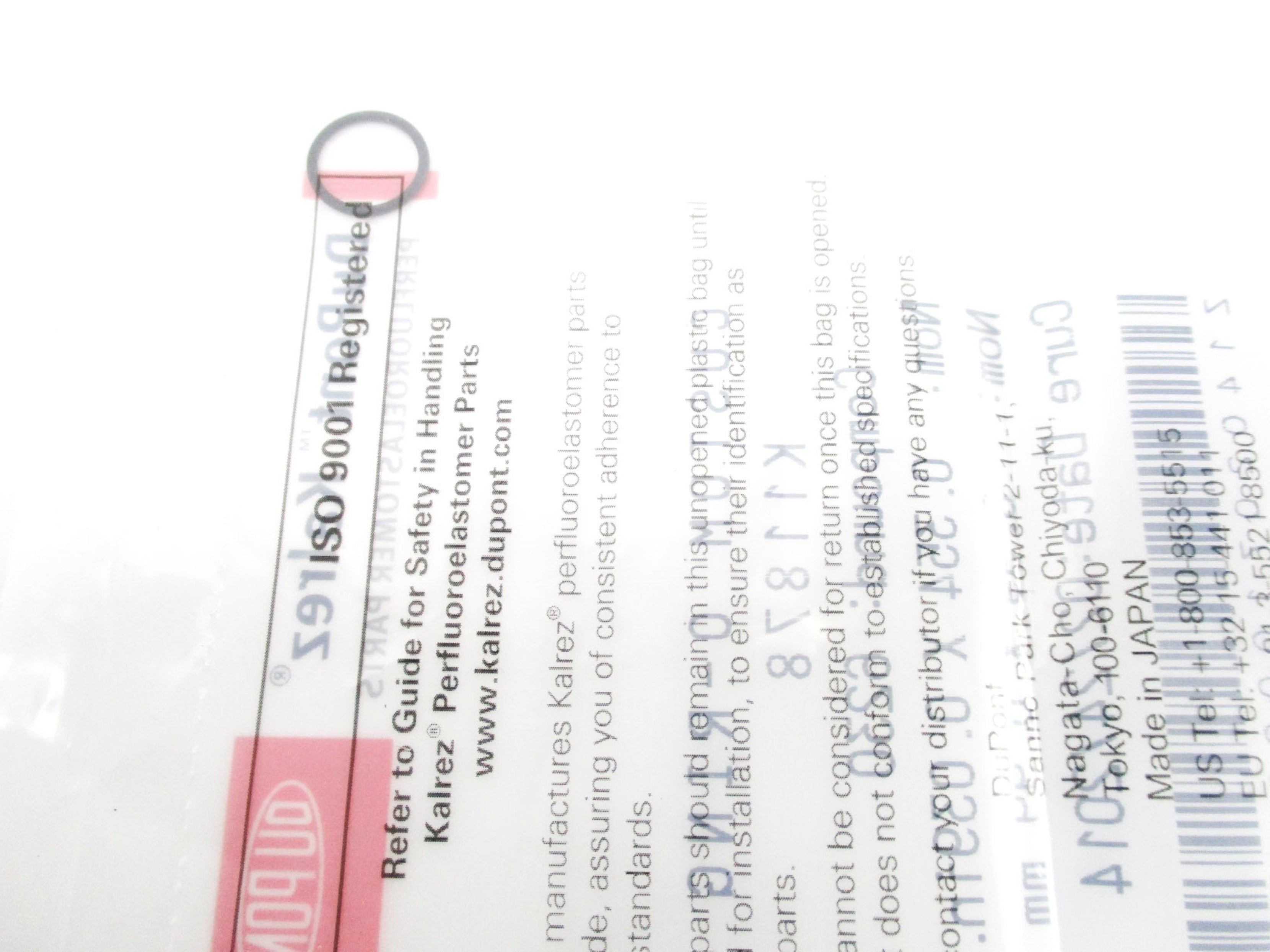 DUPONT KALREZ K11878 NSMP