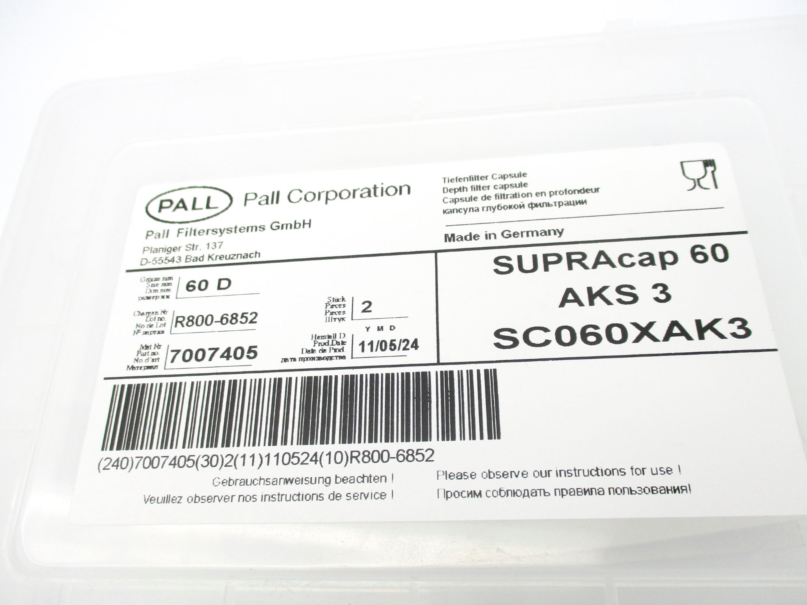 PALL 7007405 (PKG OF 2) NSMP