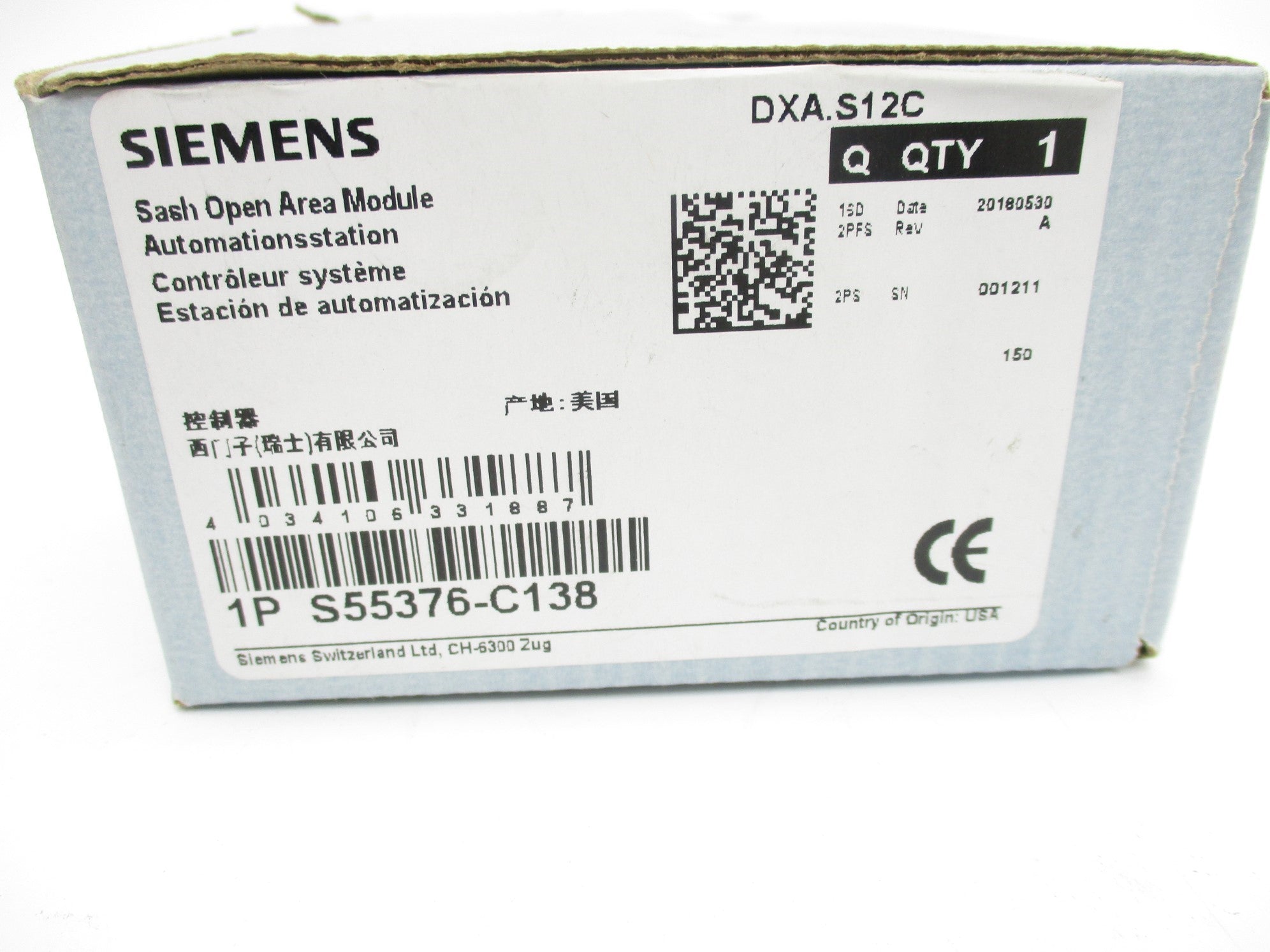SIEMENS DXA.S12C S55376-C138 NSMP