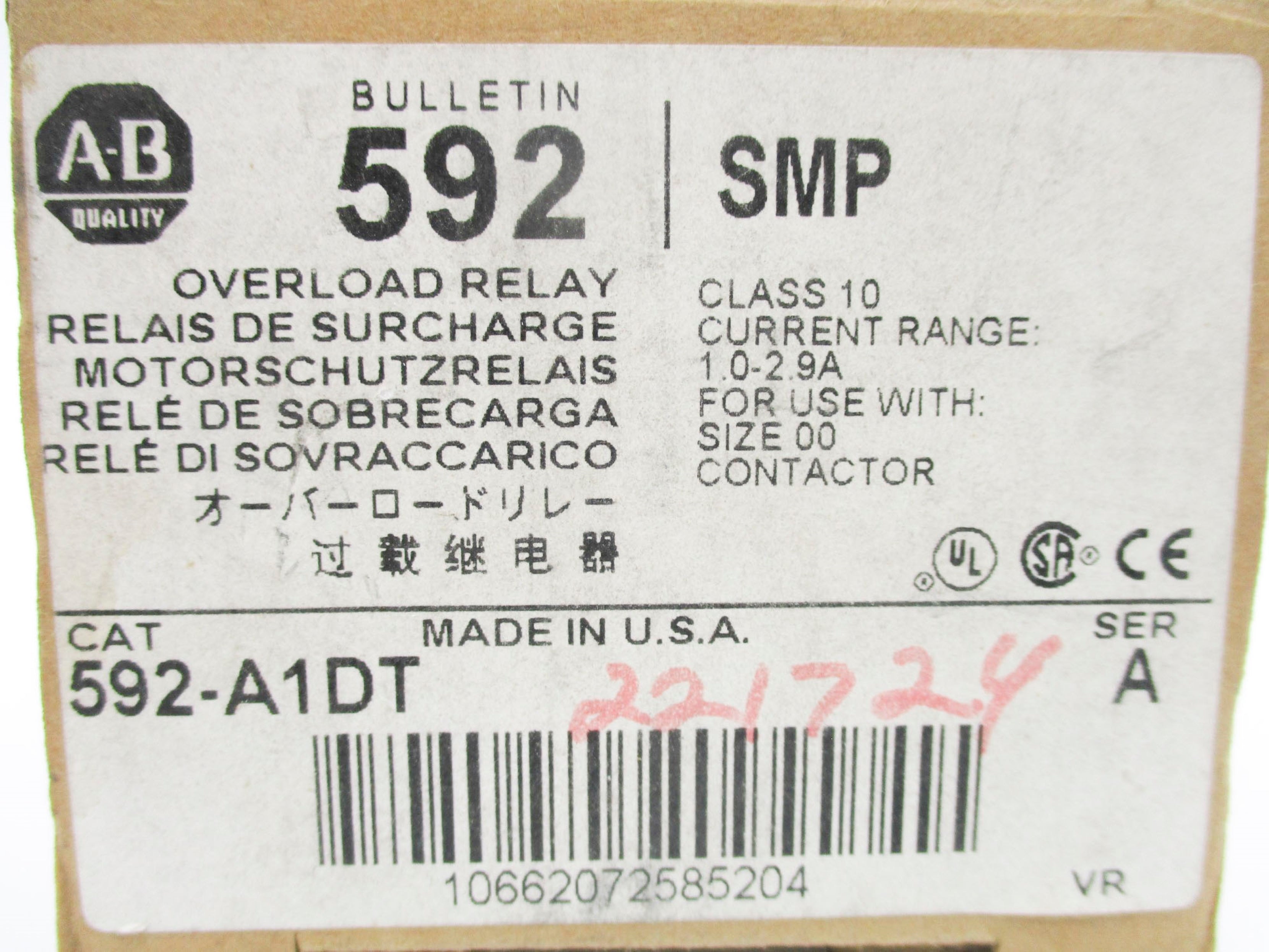 INDUSTRIAL SPARE PART 592-A1DT SER. A 1.0-2.9A (BR/WH) NSMP