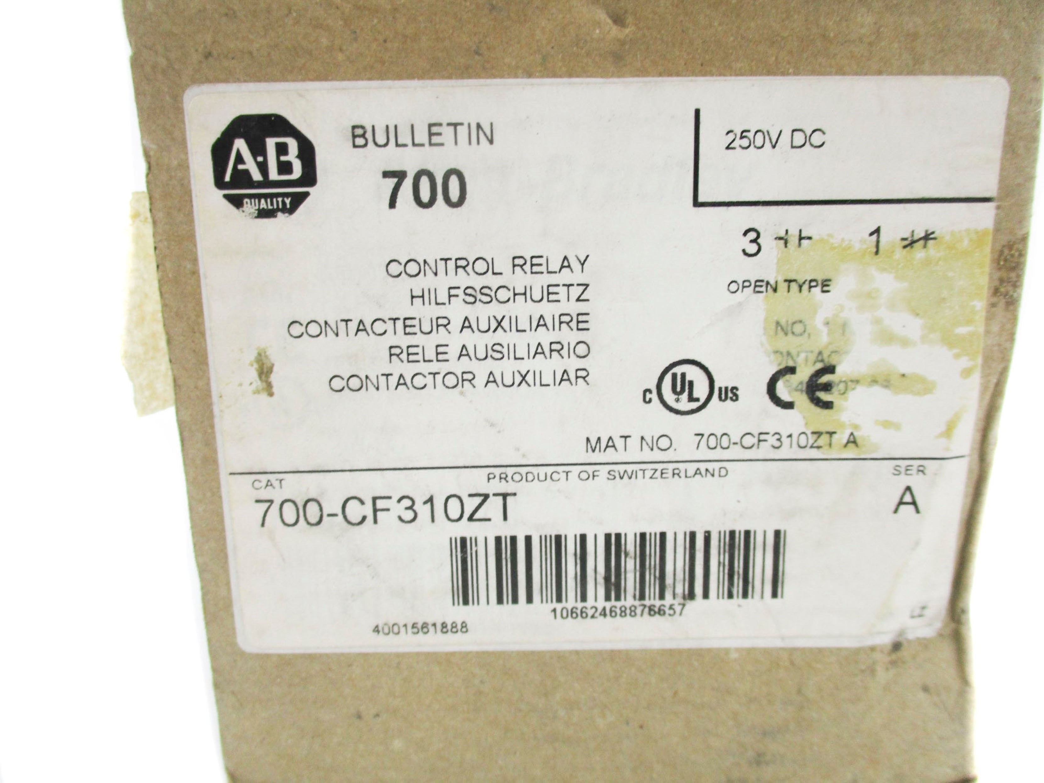 INDUSTRIAL SPARE PART 700-CF310ZT SER. A 250V 20A (BR/WH) NSMP