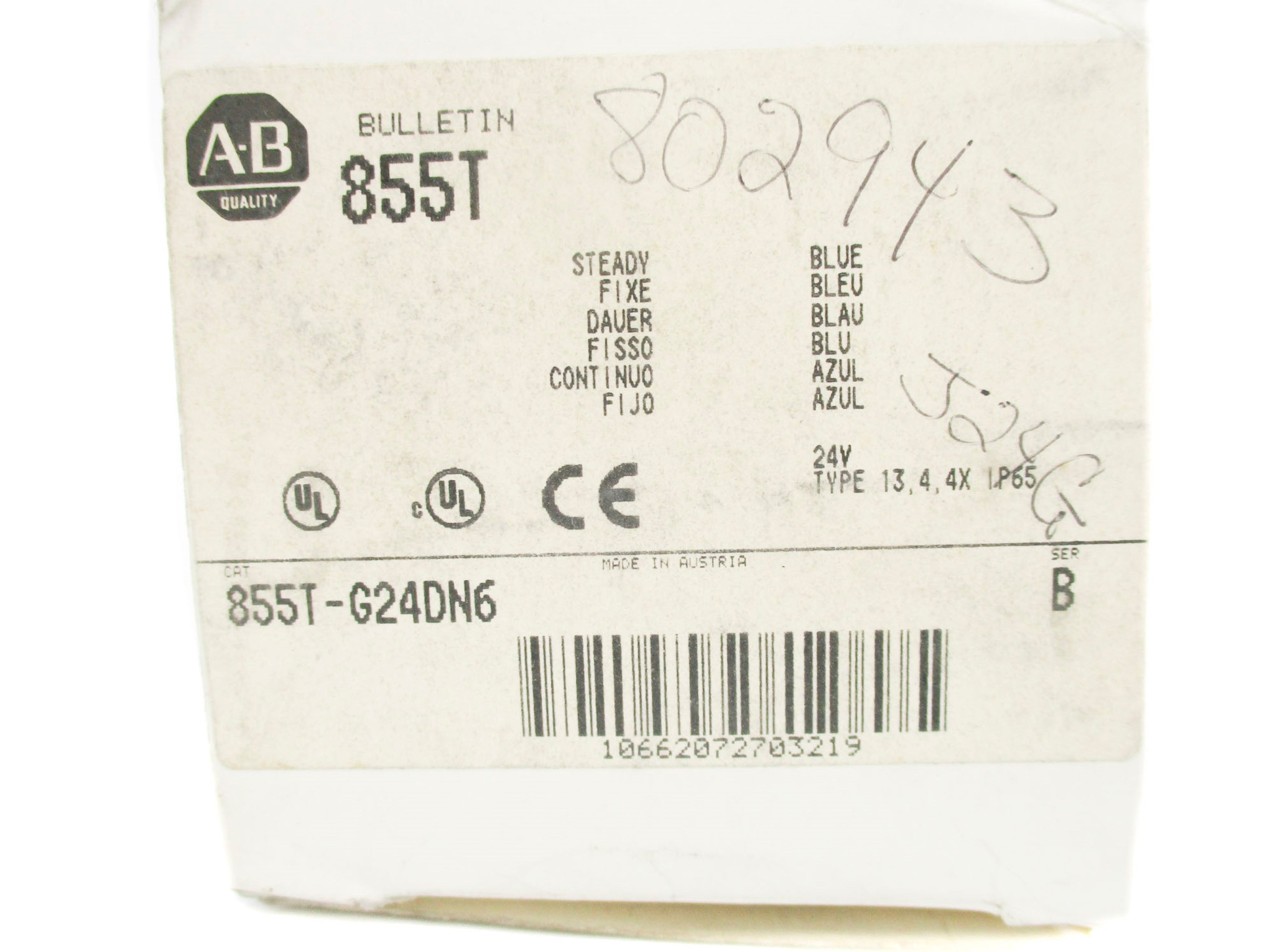 ALLEN BRADLEY 855T-G24DN6 SER. B (WH) NSMP