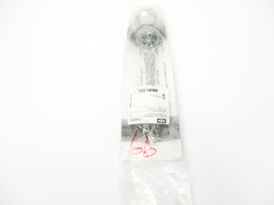 HUBBELL 074093513 NSMP