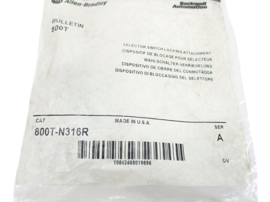 ALLEN BRADLEY 800T-N316R SER. A NSMP