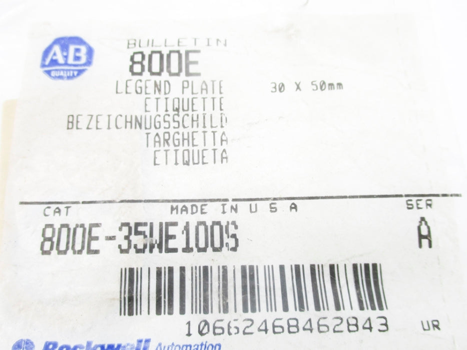 ALLEN BRADLEY 800E-35WE100S SER. A NSMP