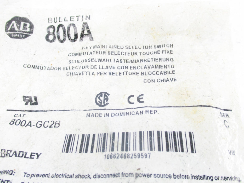 INDUSTRIAL SPARE PART 800A-GC2B SER. C NSMP