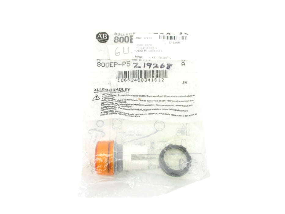ALLEN BRADLEY 800EP-P5 SER. A NSMP