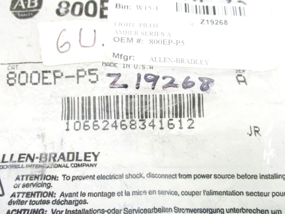 ALLEN BRADLEY 800EP-P5 SER. A NSMP