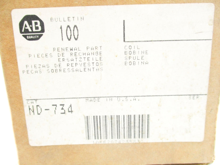 INDUSTRIAL SPARE PART ND-734  (BR/WH) NSMP