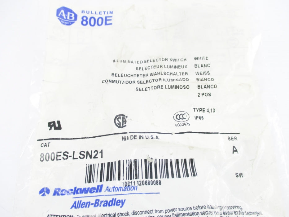 INDUSTRIAL SPARE PART 800ES-LSN21 SER. A NSMP