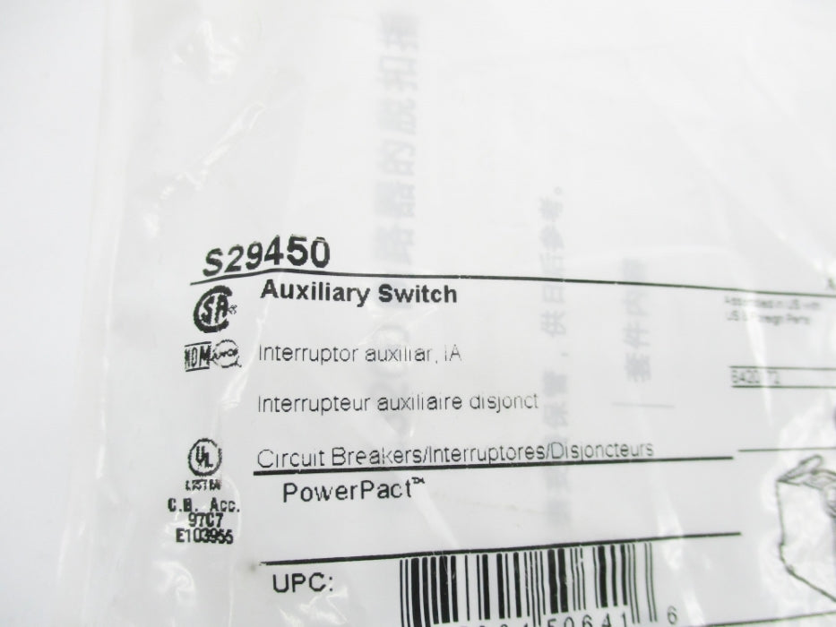 SCHNEIDER ELECTRIC S29450 NSMP